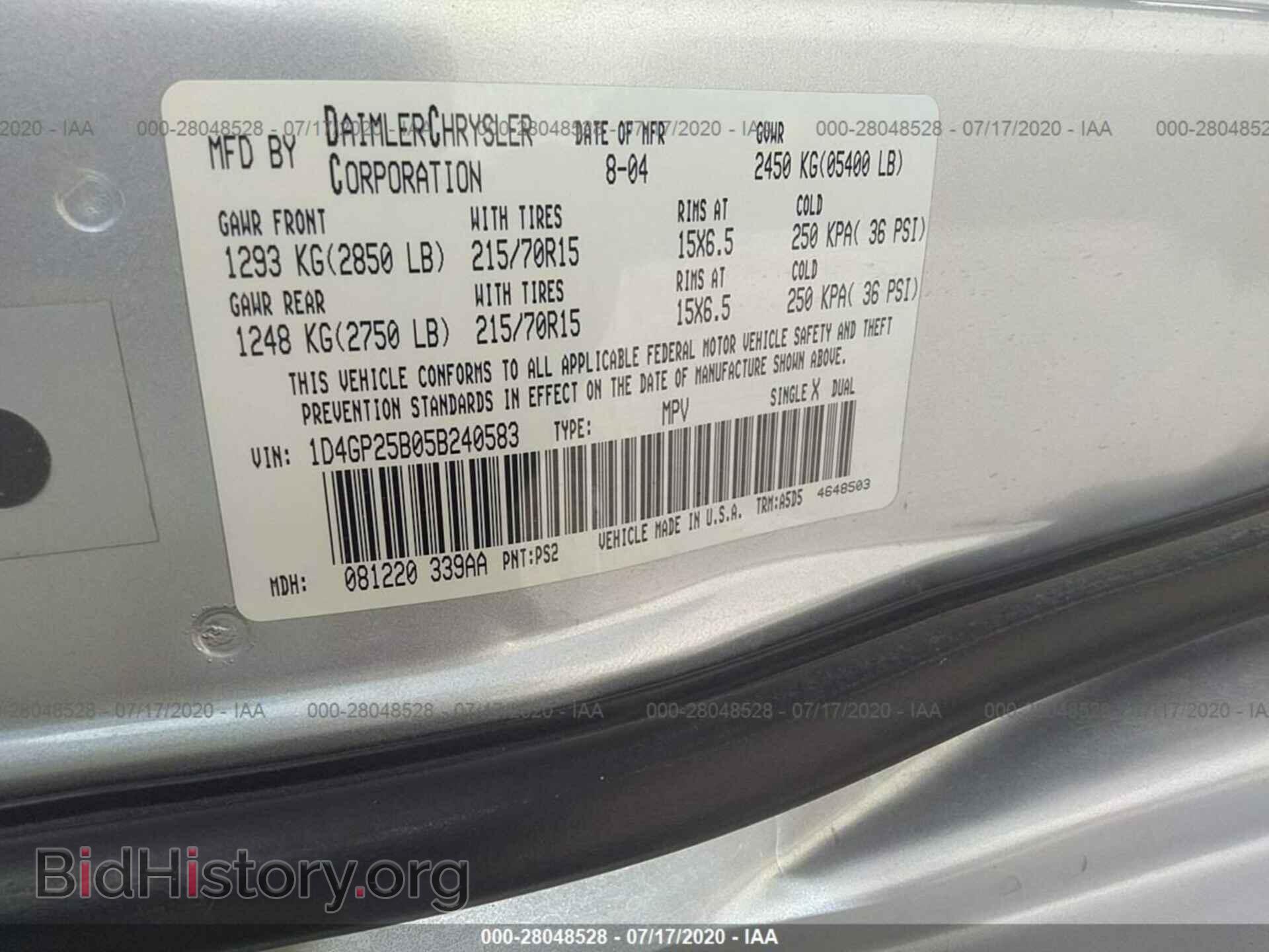 2005 DODGE CARAVAN - VIN: 1D4GP25B05B240583 - Фото 9