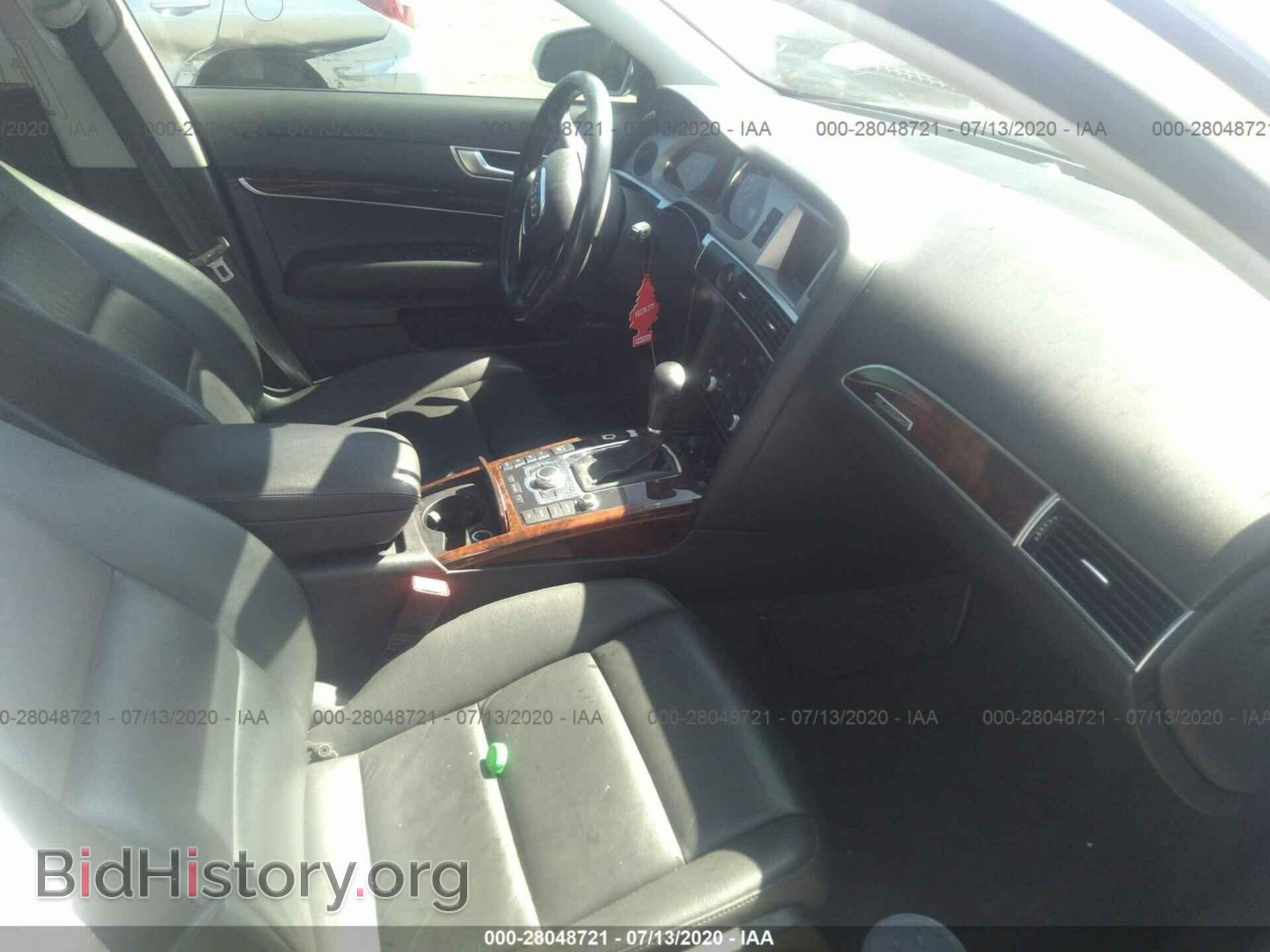 2008 AUDI A6 - VIN: WAUDH74FX8N109403 - Фото 5