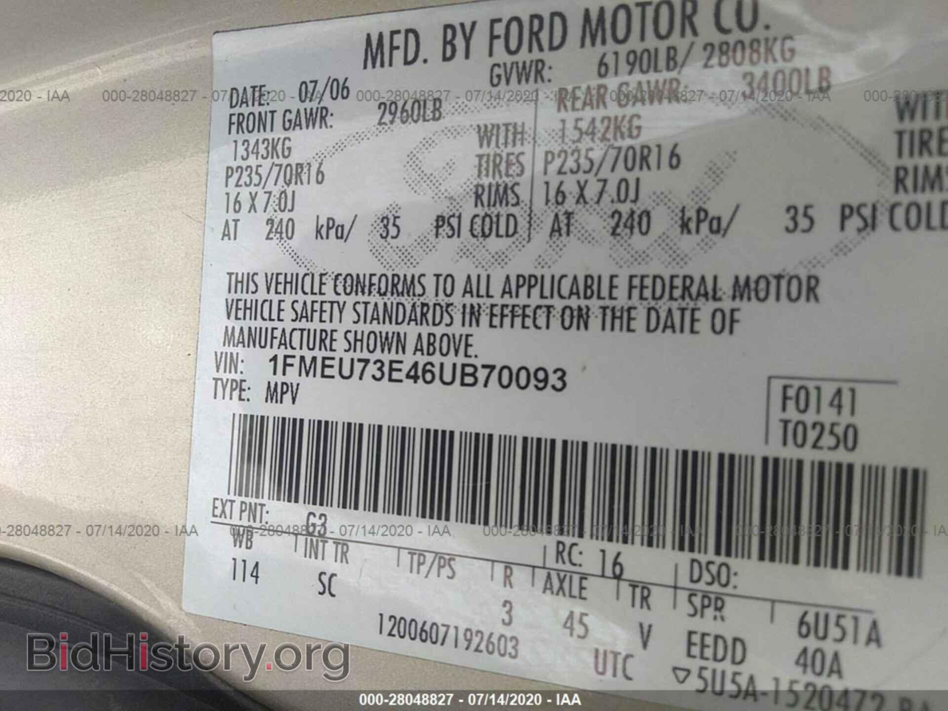2006 FORD EXPLORER - VIN: 1FMEU73E46UB70093 - Photo 9