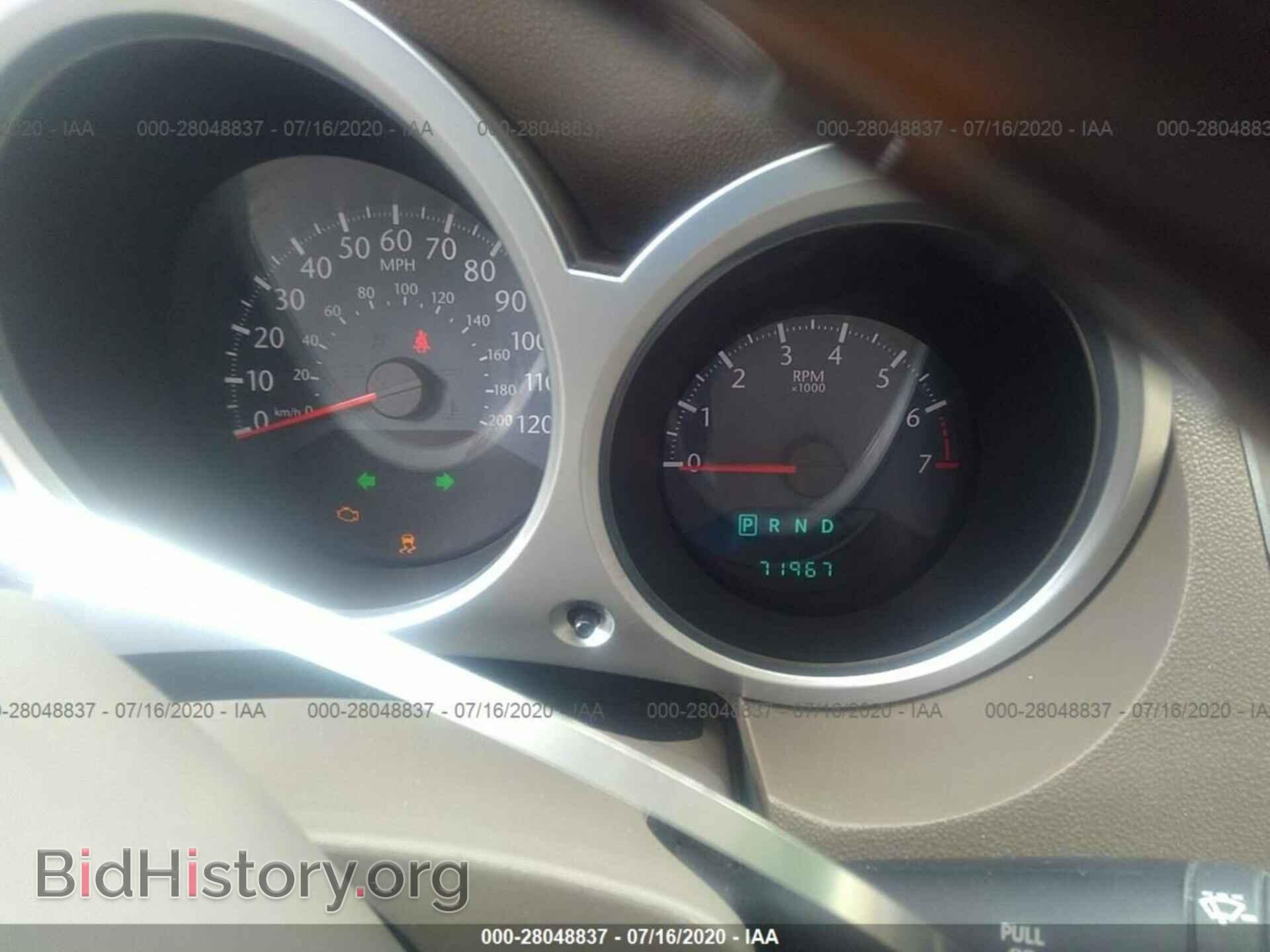 2010 CHRYSLER SEBRING - VIN: 1C3BC6EV0AN218228 - Фото 7