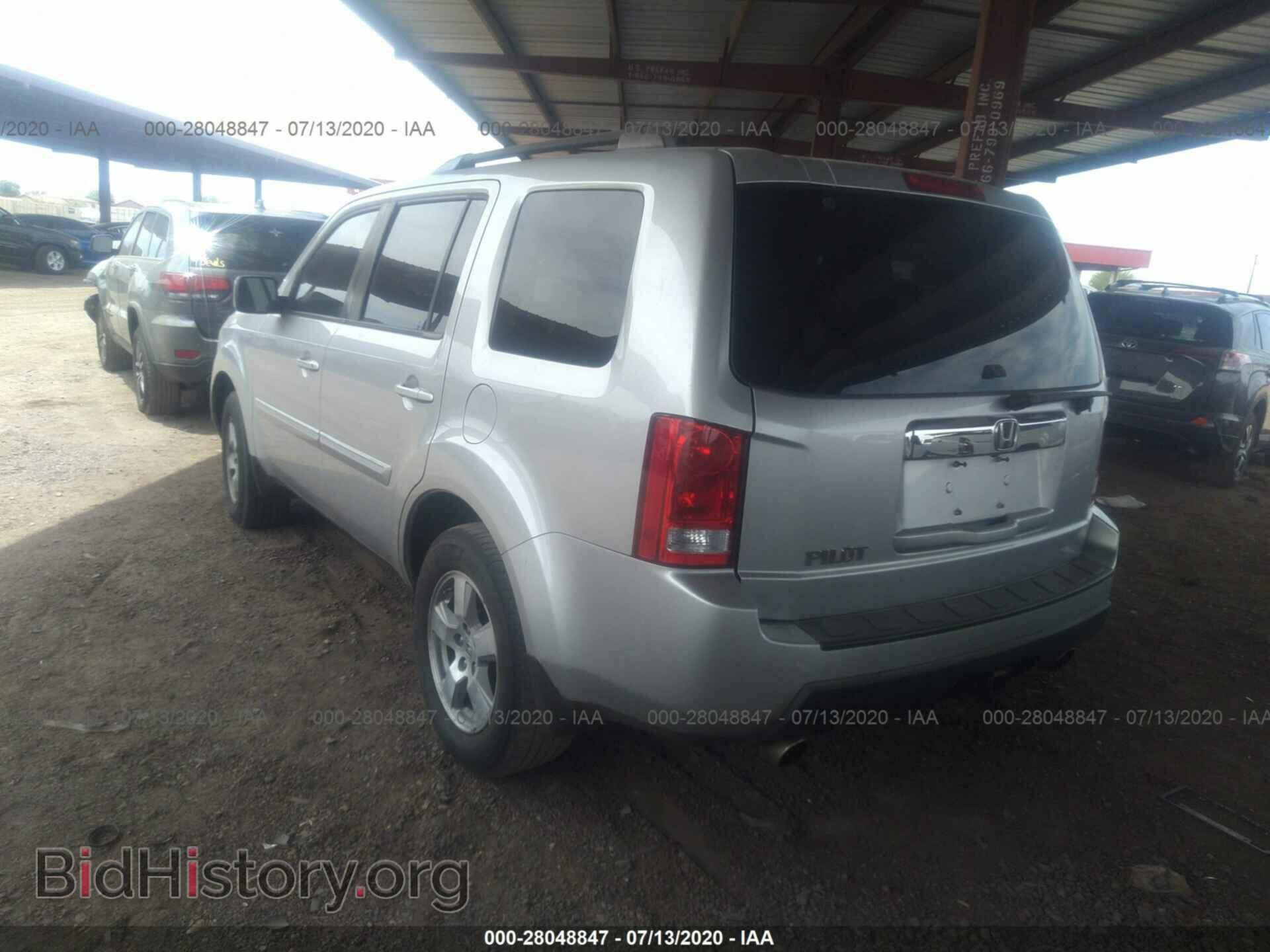 2011 HONDA PILOT - VIN: 5FNYF3H52BB023710 - Photo 3