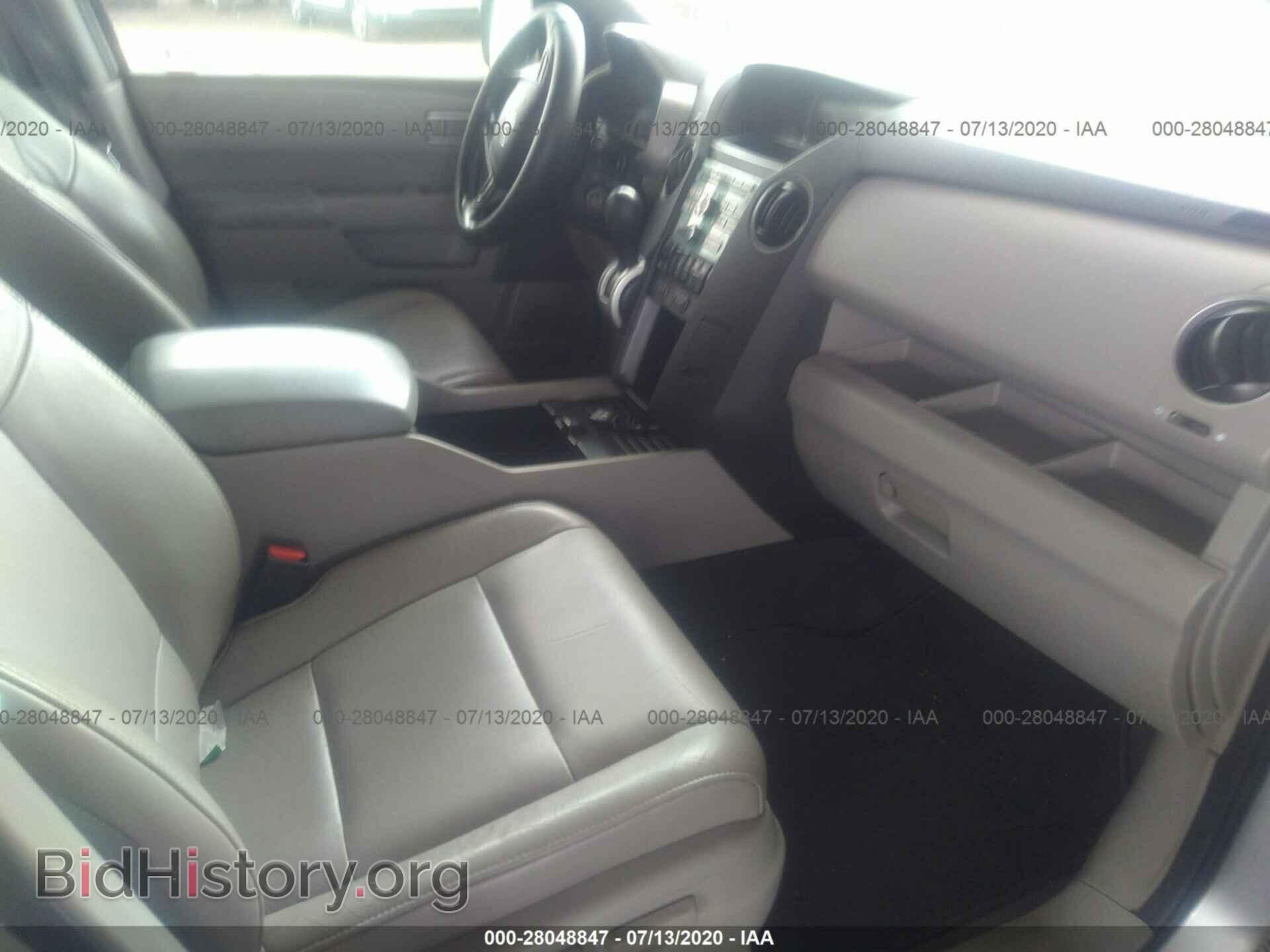 2011 HONDA PILOT - VIN: 5FNYF3H52BB023710 - Photo 5