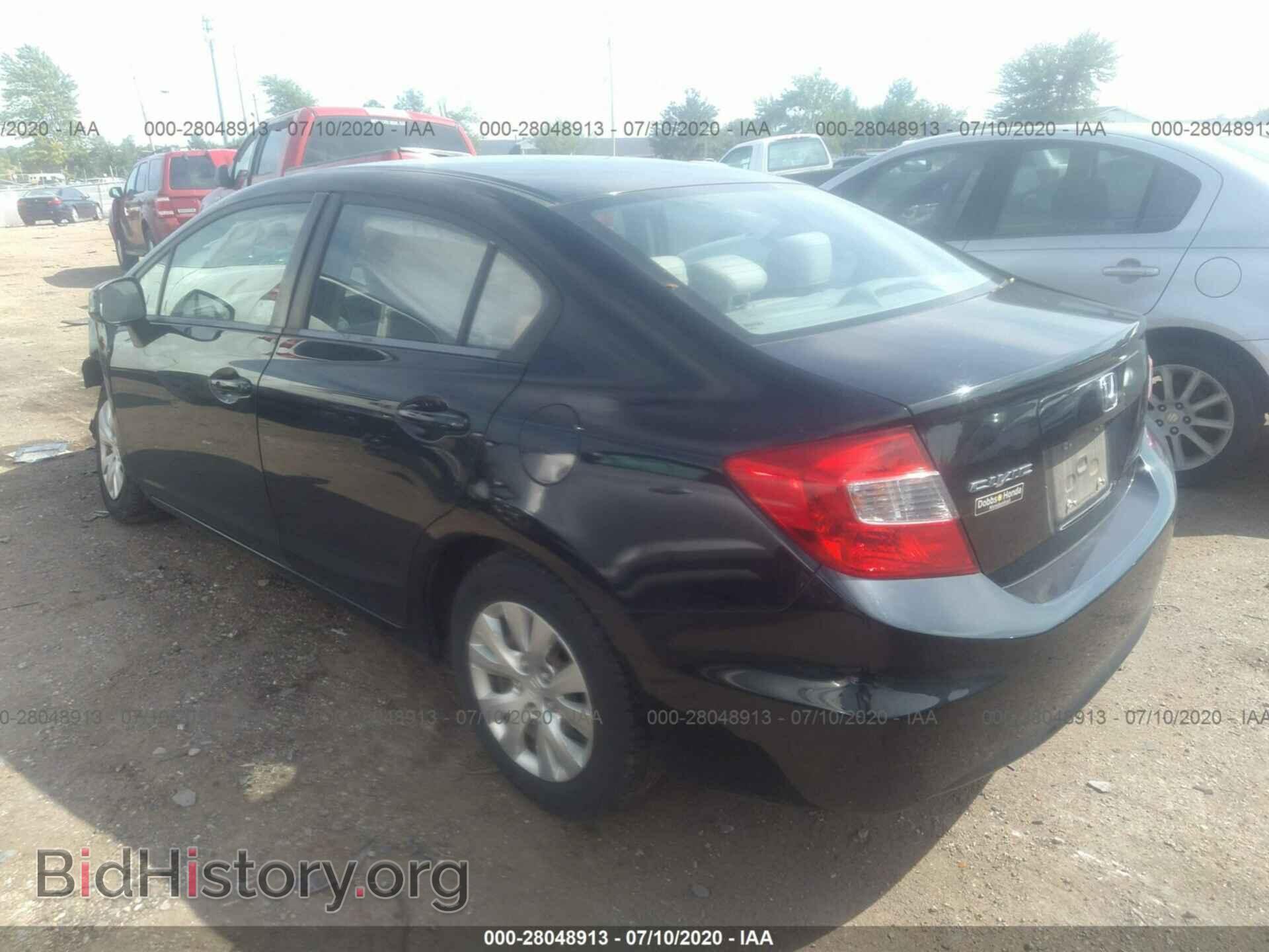 2012 HONDA CIVIC SDN - VIN: 19XFB2F56CE108248 - Фото 3