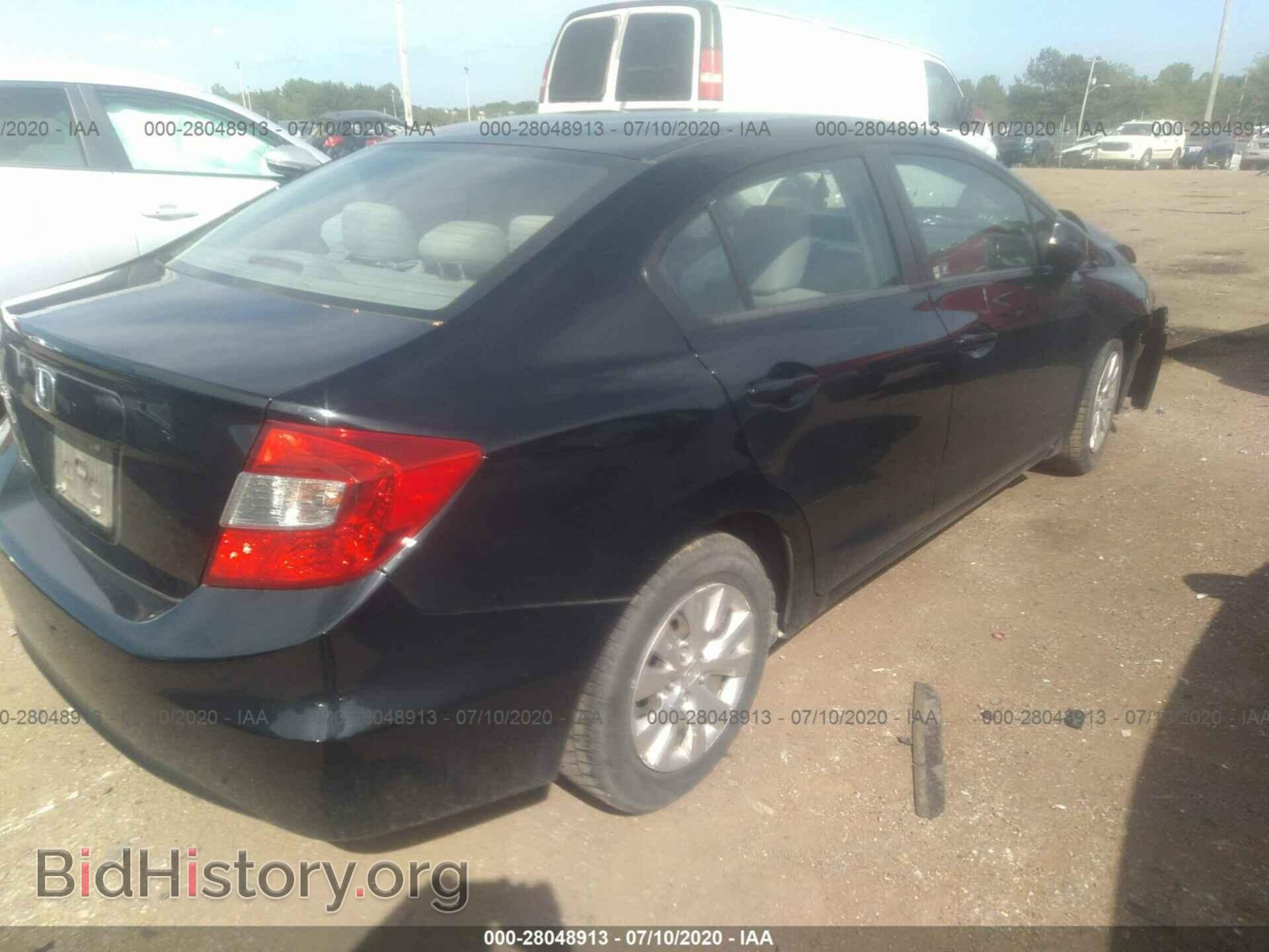2012 HONDA CIVIC SDN - VIN: 19XFB2F56CE108248 - Фото 4