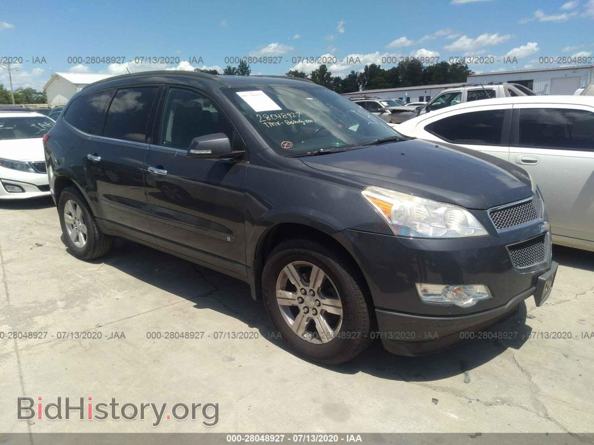 Фотография 1GNLRGED2AS153970 - CHEVROLET TRAVERSE 2010