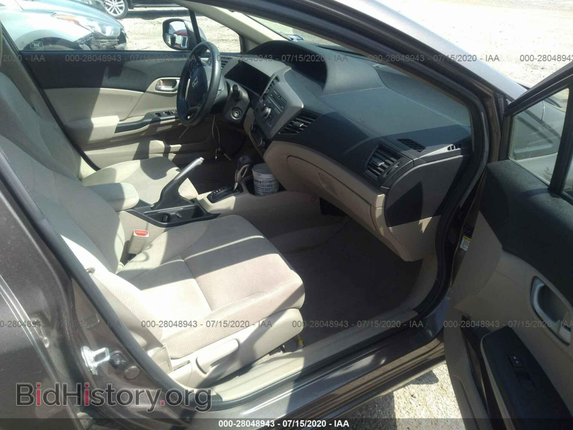 2012 HONDA CIVIC SDN - VIN: 2HGFB2F52CH564706 - Фото 5