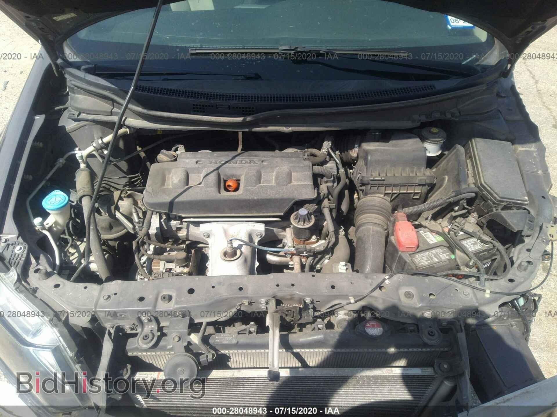 2012 HONDA CIVIC SDN - VIN: 2HGFB2F52CH564706 - Фото 10