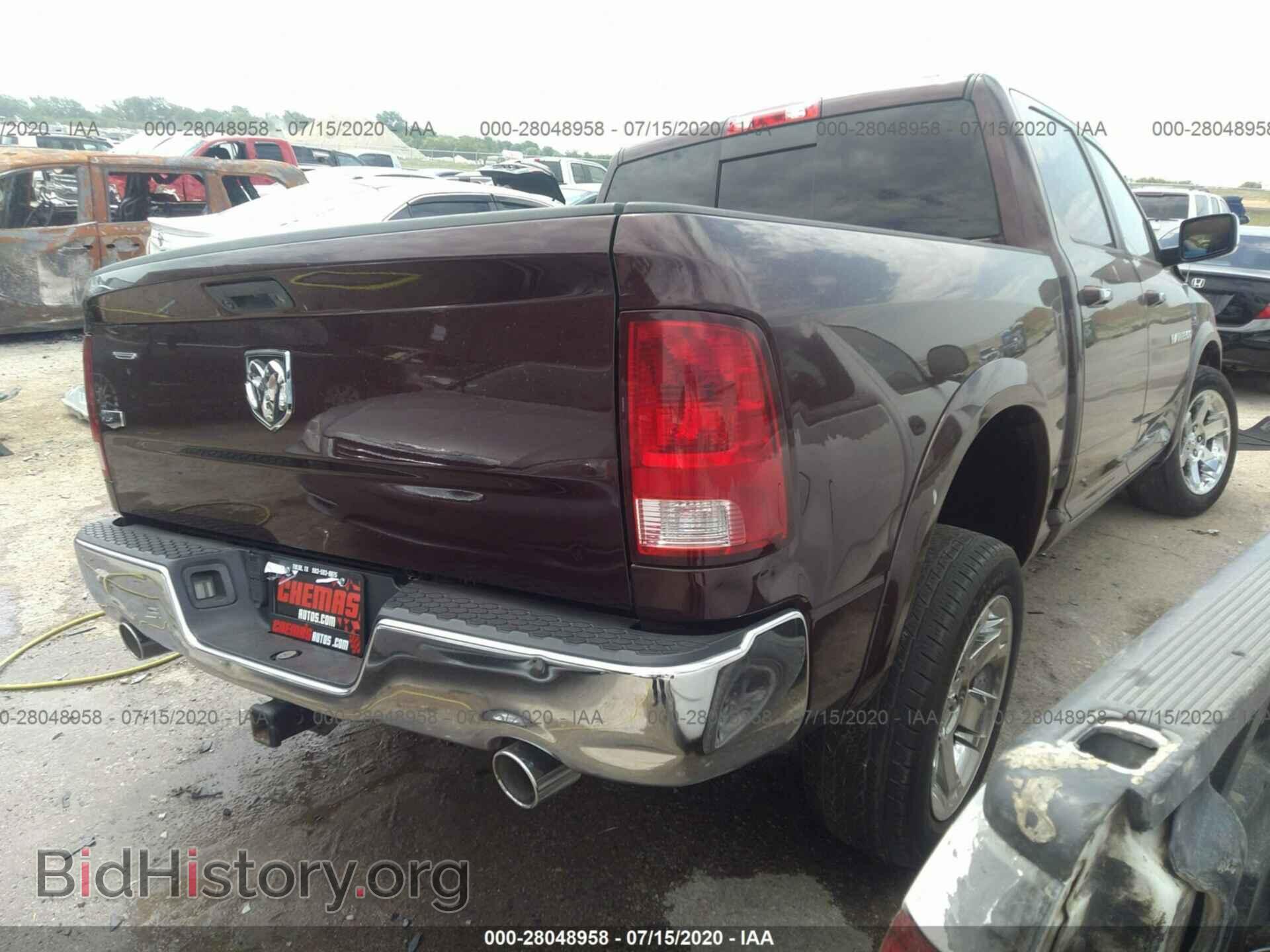2012 RAM 1500 - VIN: 1C6RD6NTXCS301490 - Фото 4