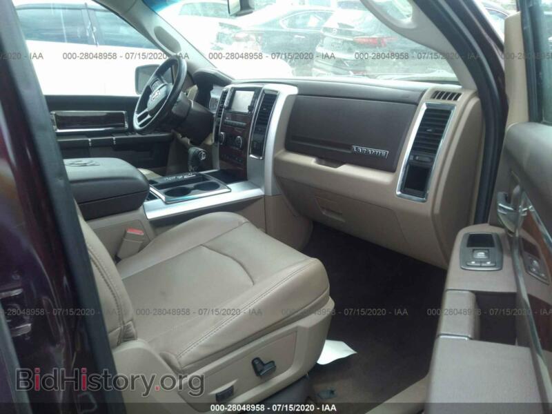 2012 RAM 1500 (VIN 1C6RD6NTXCS301490) — photo 5 of 12