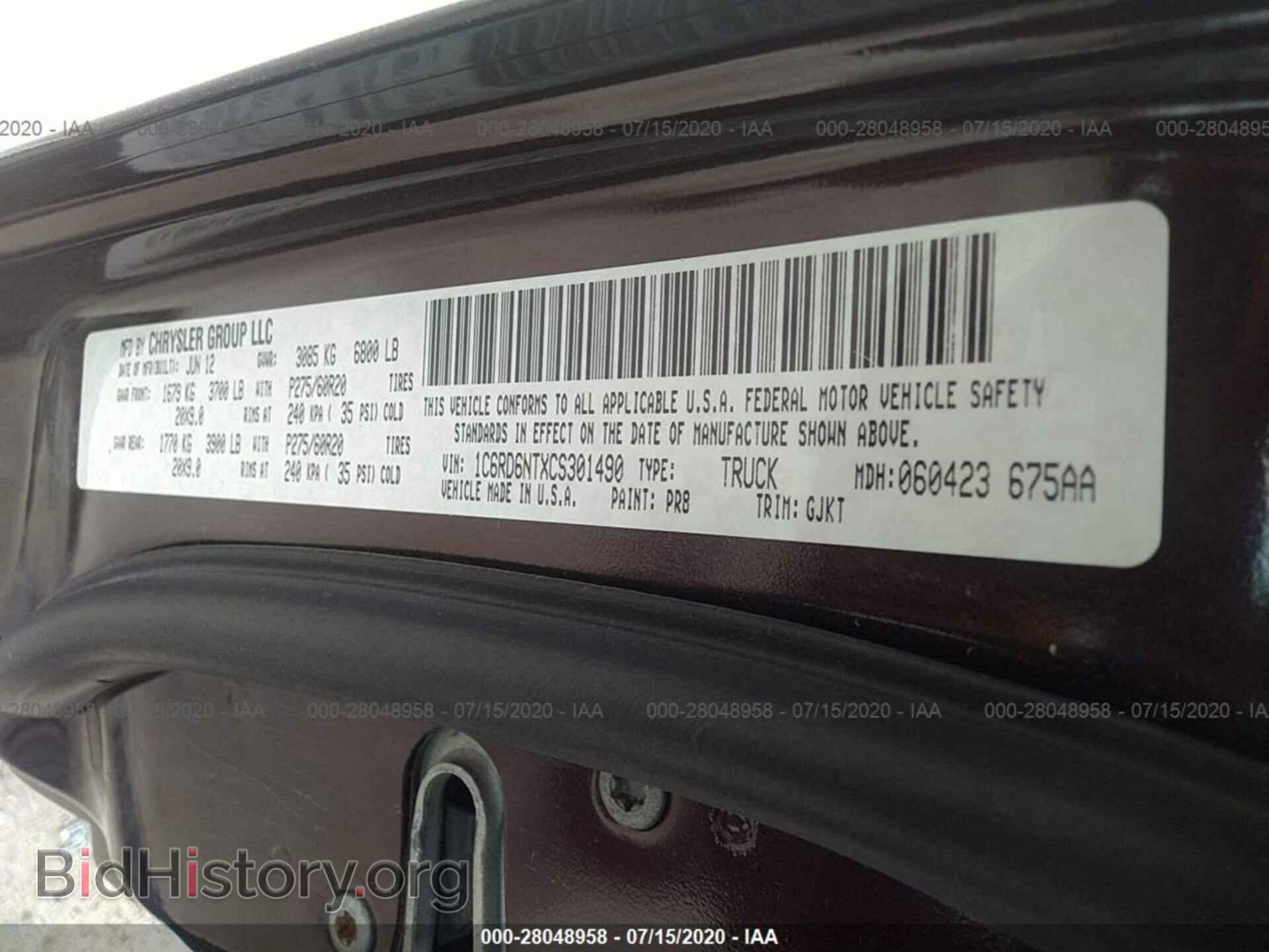 2012 RAM 1500 - VIN: 1C6RD6NTXCS301490 - Фото 9
