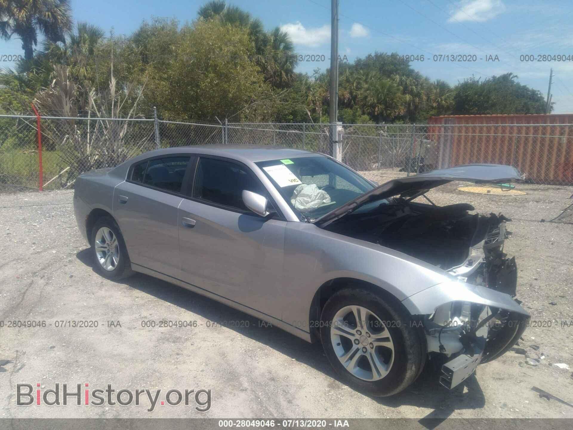 Photo 2C3CDXBG2GH205687 - DODGE CHARGER 2016