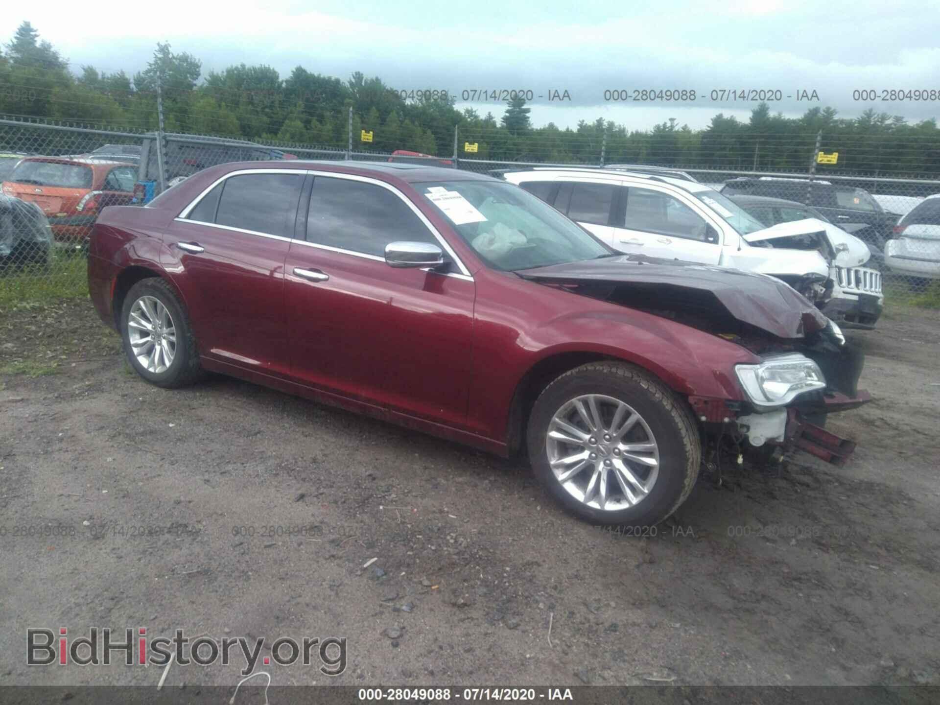 Фотография 2C3CCAET4HH530724 - CHRYSLER 300 2017