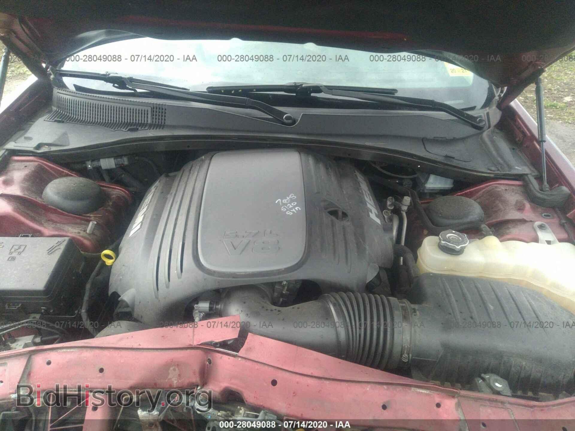 2017 CHRYSLER 300 - VIN: 2C3CCAET4HH530724 - Фото 10