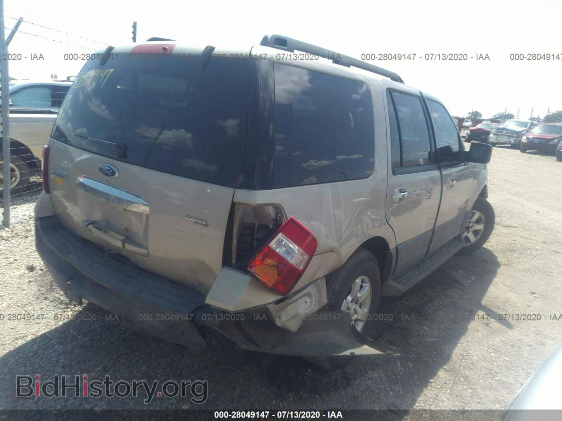 2007 FORD EXPEDITION - VIN: 1FMFU15587LA94075 - Фото 4