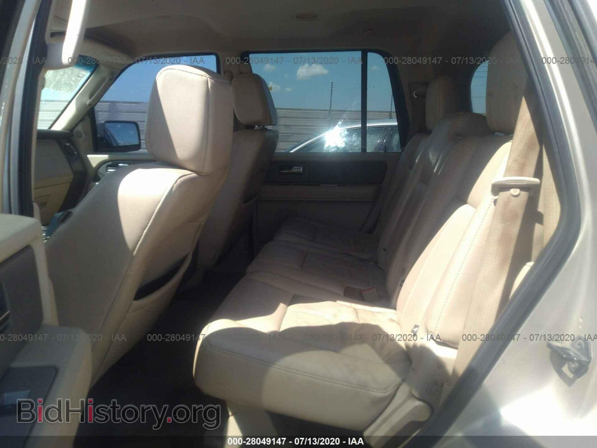 2007 FORD EXPEDITION - VIN: 1FMFU15587LA94075 - Фото 8