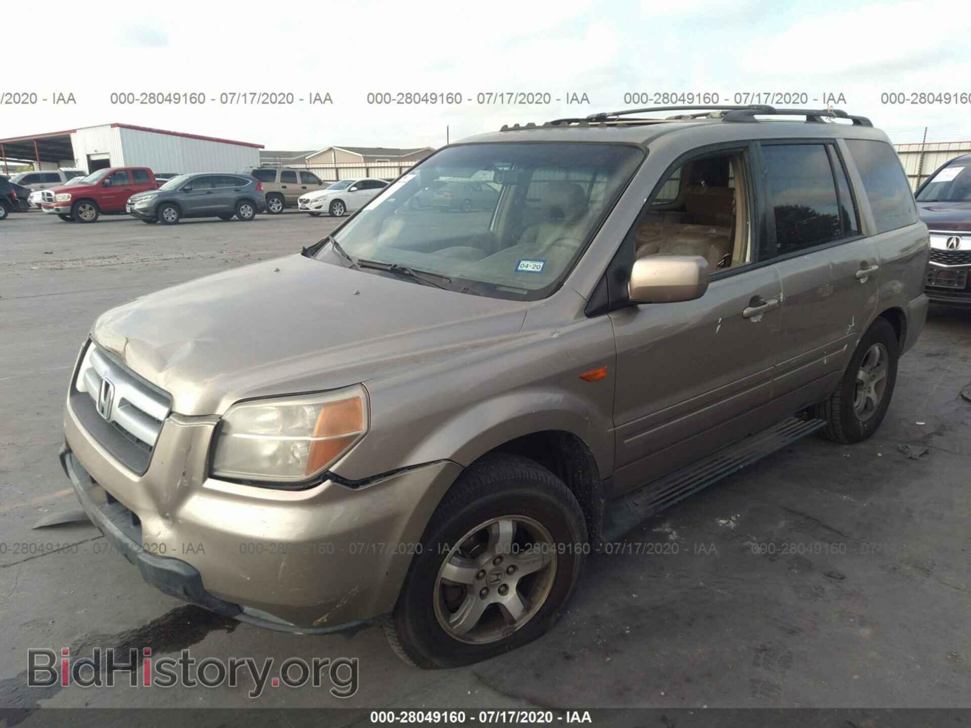 2007 HONDA PILOT - VIN: 5FNYF28717B034152 - Фото 2