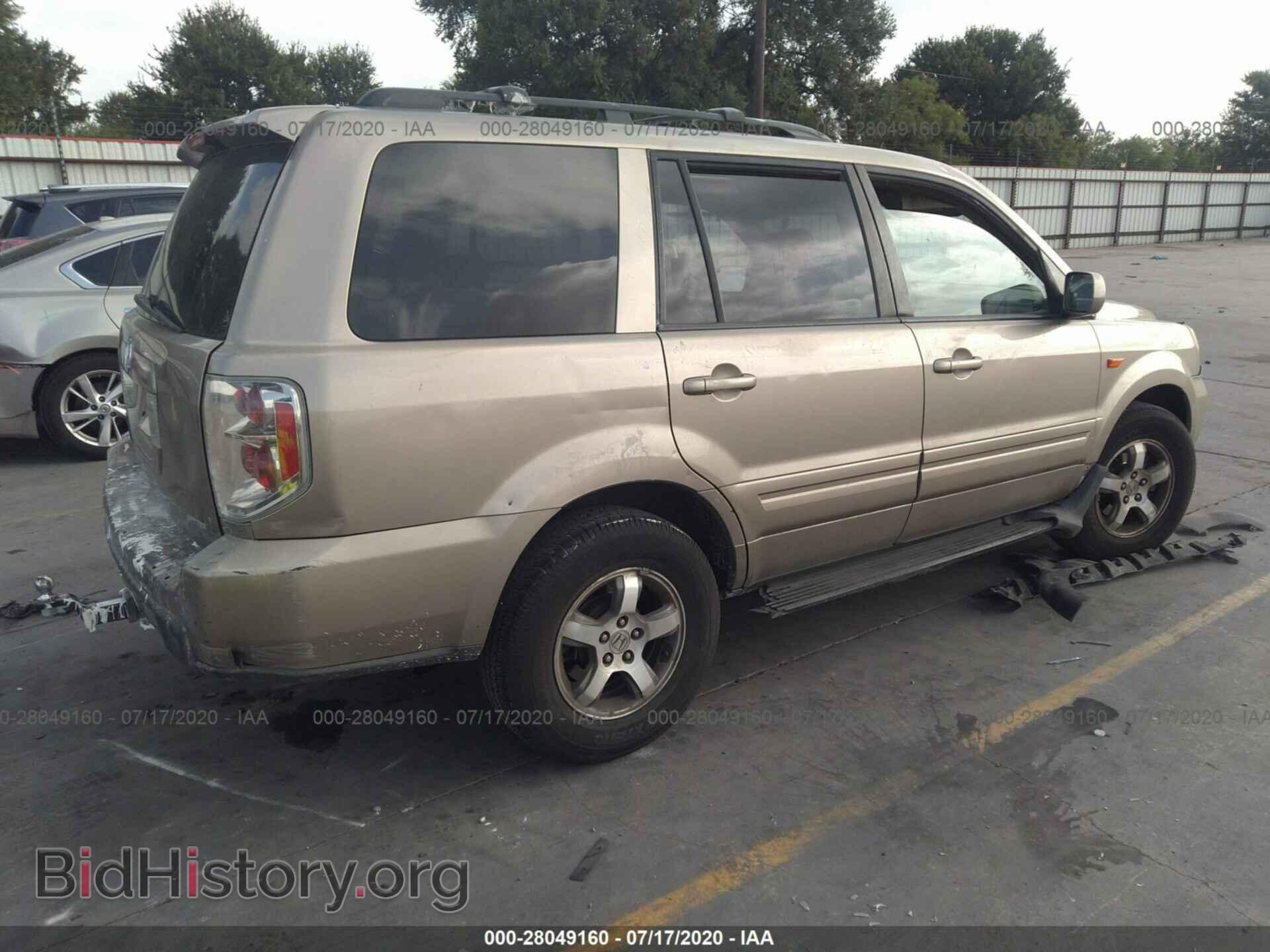 2007 HONDA PILOT - VIN: 5FNYF28717B034152 - Фото 4