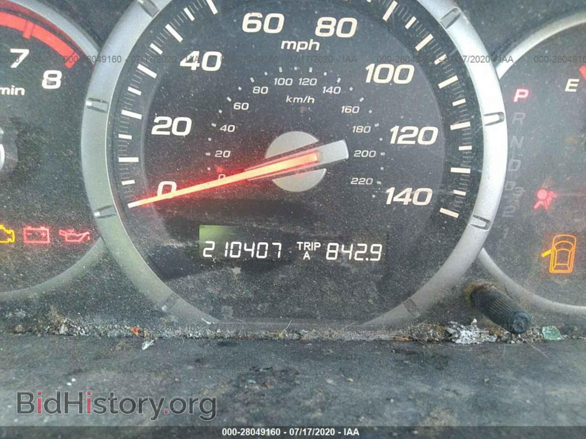 2007 HONDA PILOT - VIN: 5FNYF28717B034152 - Фото 7