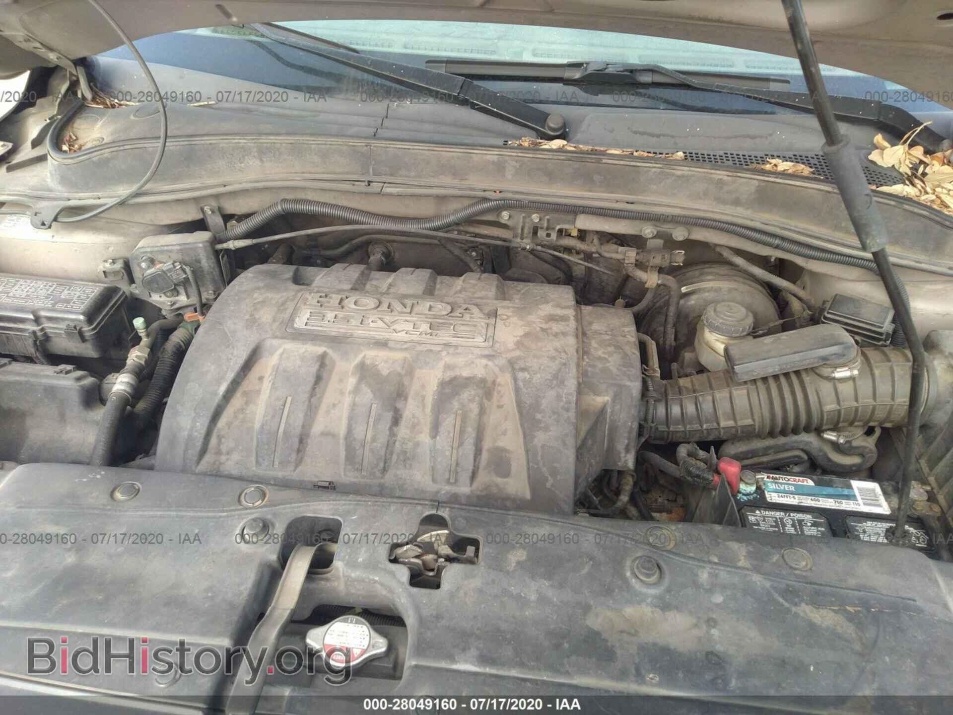 2007 HONDA PILOT - VIN: 5FNYF28717B034152 - Фото 10