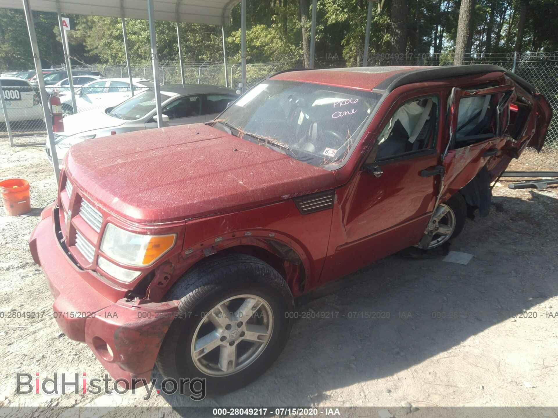 2007 DODGE NITRO - VIN: 1D8GT58667W733867 - Фото 2