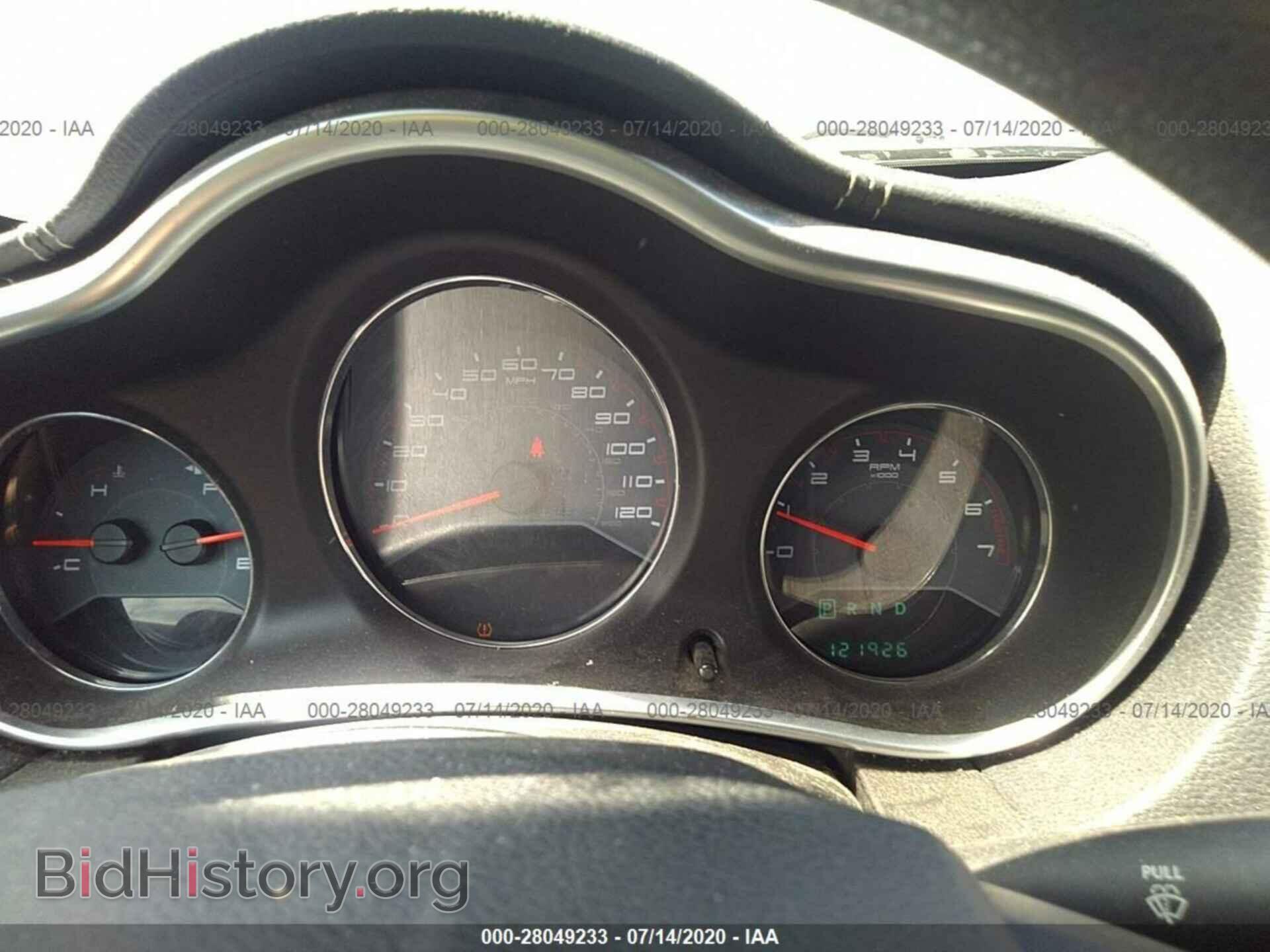 2012 DODGE AVENGER - VIN: 1C3CDZAB3CN154140 - Photo 7
