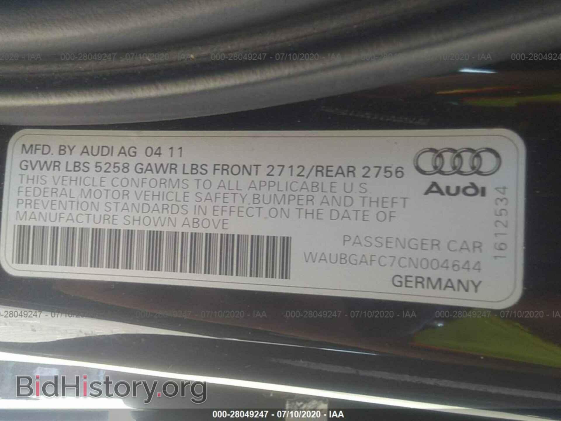 2012 AUDI A6 - VIN: WAUBGAFC7CN004644 - Фото 9