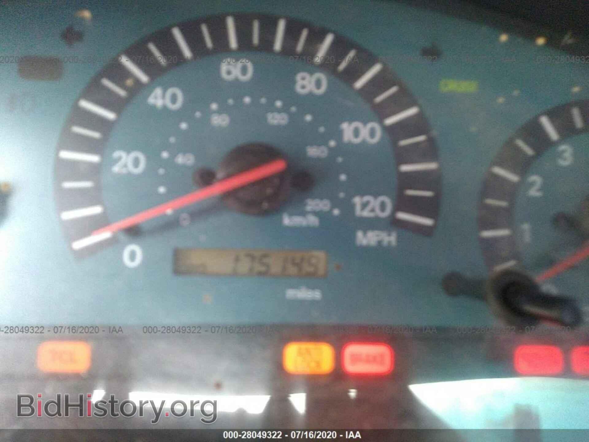 2003 MITSUBISHI GALANT - VIN: 4A3AA46H83E045228 - Фото 7