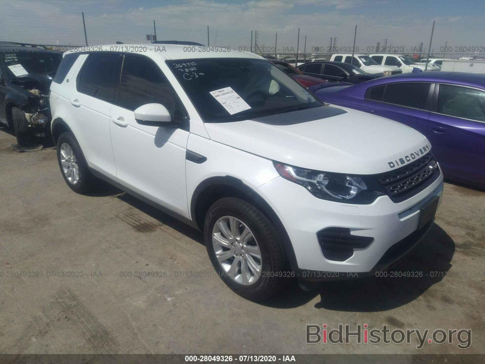 Фотография SALCP2FX4KH814366 - LAND ROVER DISCOVERY SPORT 2019