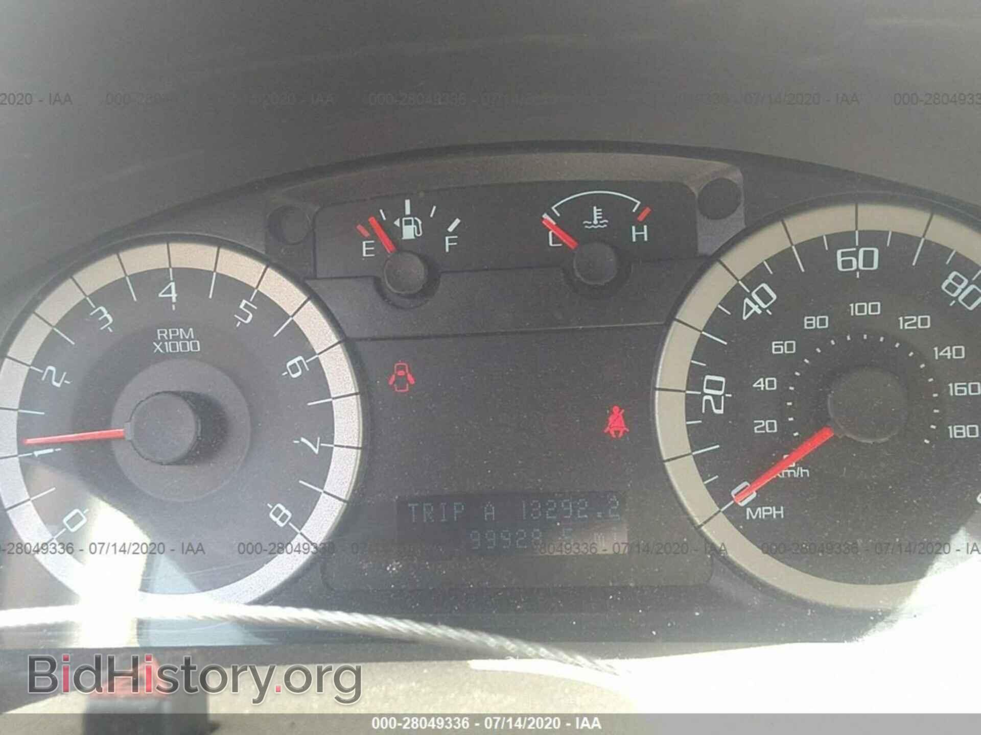 2012 FORD ESCAPE - VIN: 1FMCU0D71CKA27933 - Фото 7