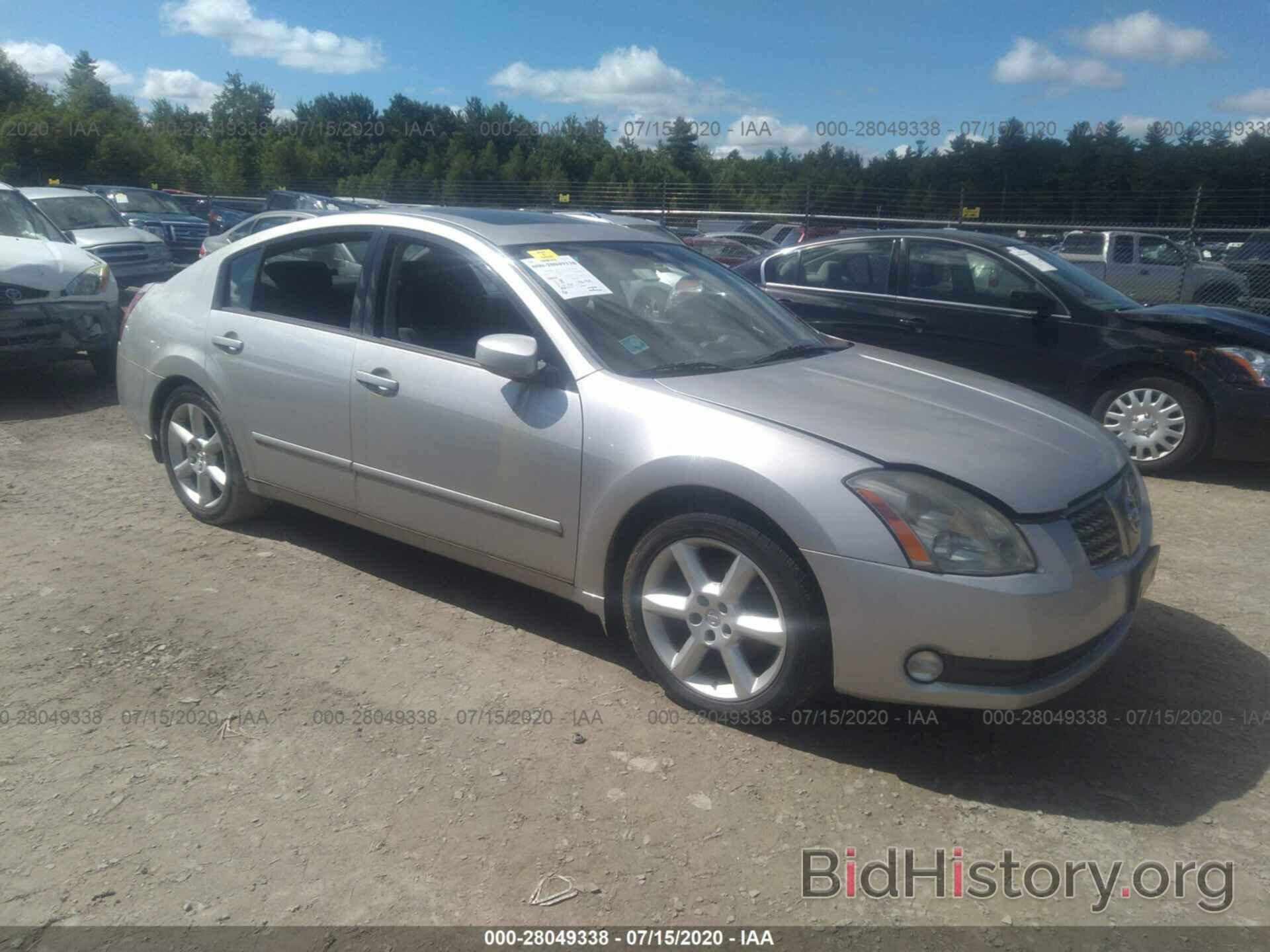 Photo 1N4BA41E94C821034 - NISSAN MAXIMA 2004