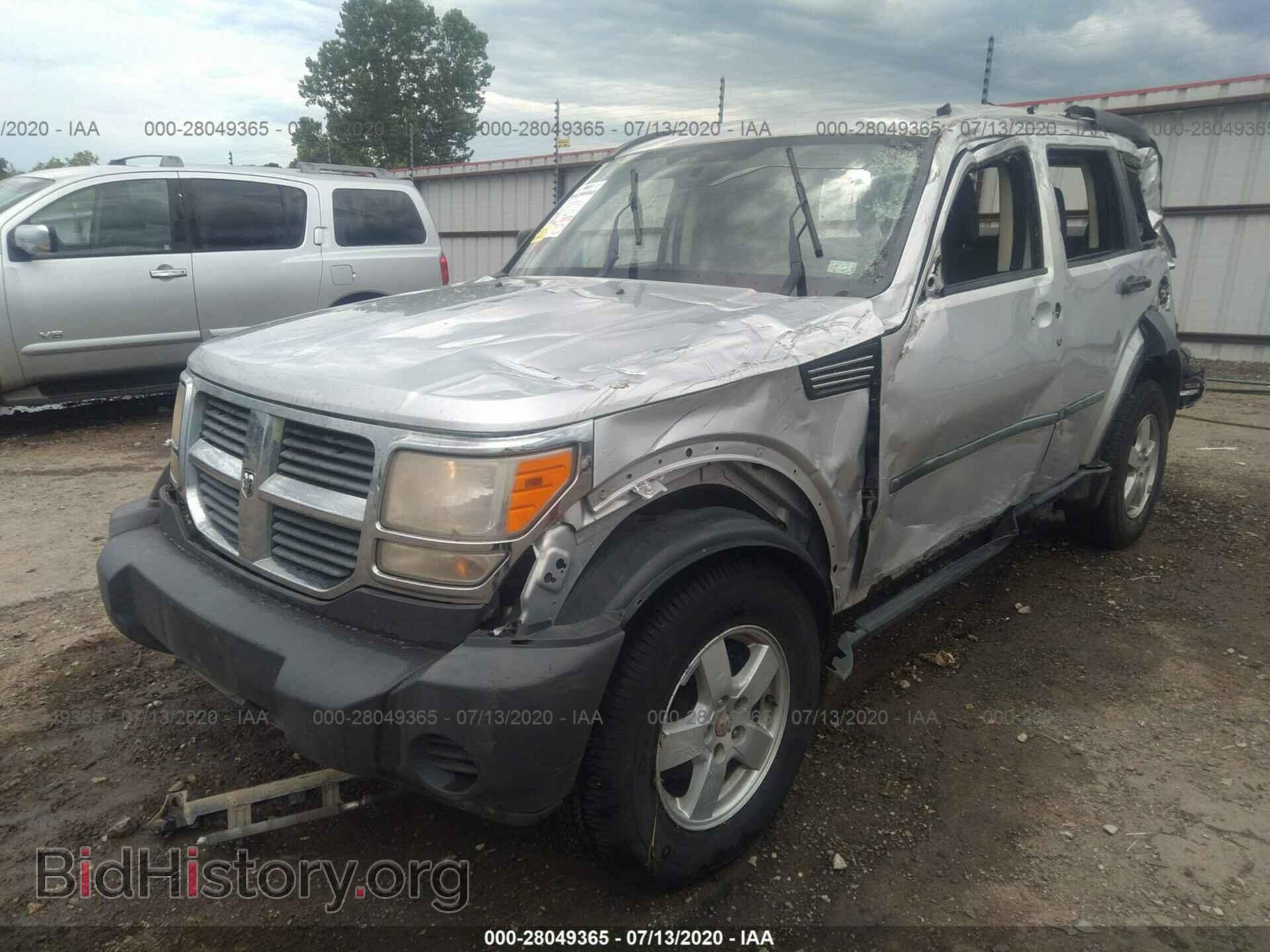 2008 DODGE NITRO - VIN: 1D8GU28K08W213884 - Фото 2
