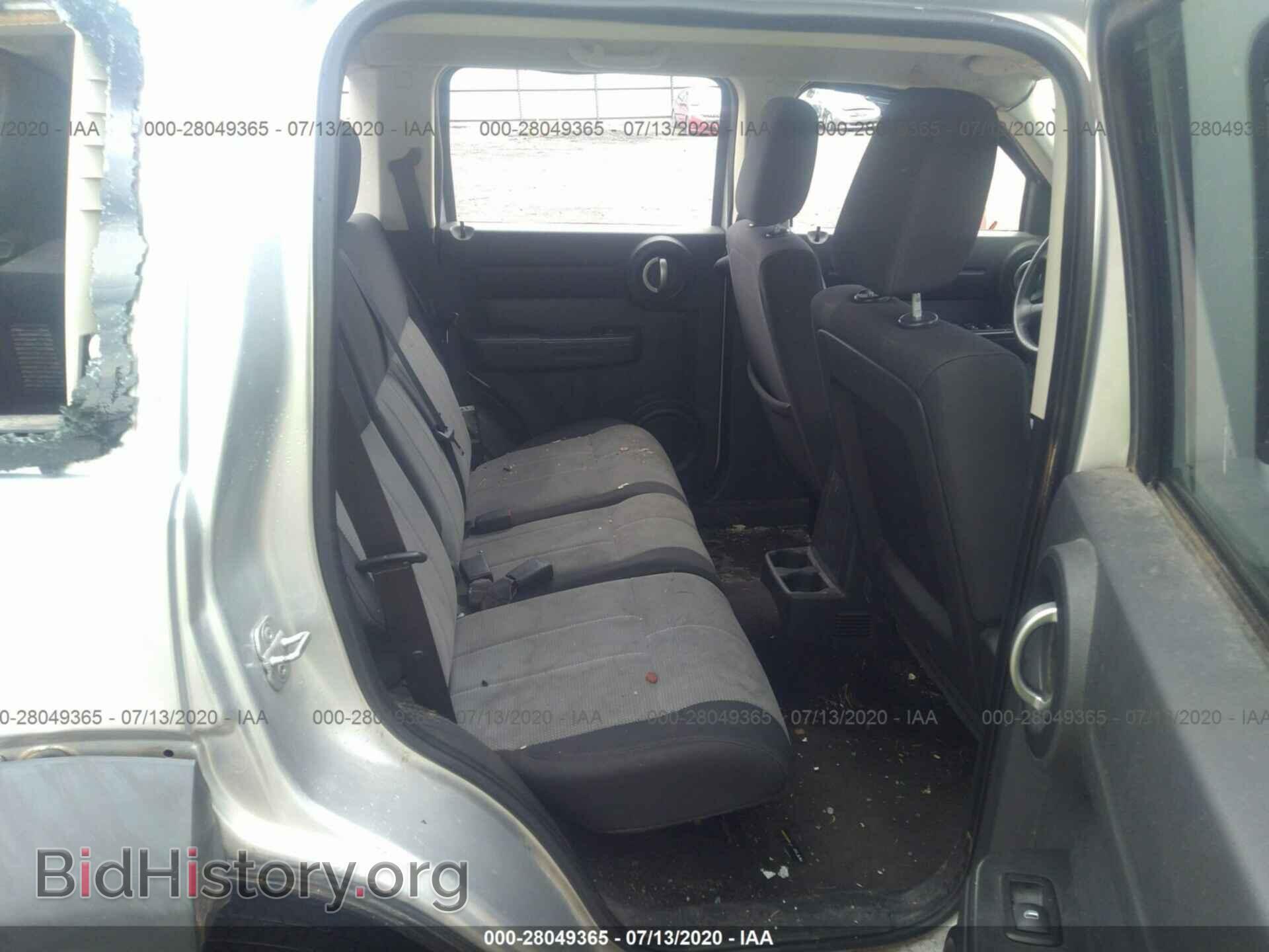 2008 DODGE NITRO - VIN: 1D8GU28K08W213884 - Фото 8