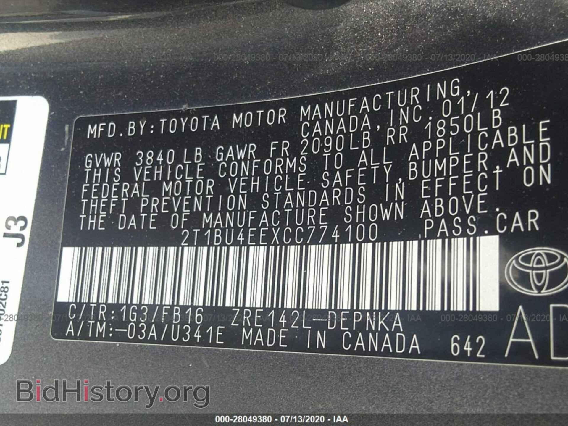 2012 TOYOTA COROLLA - VIN: 2T1BU4EEXCC774100 - Фото 9