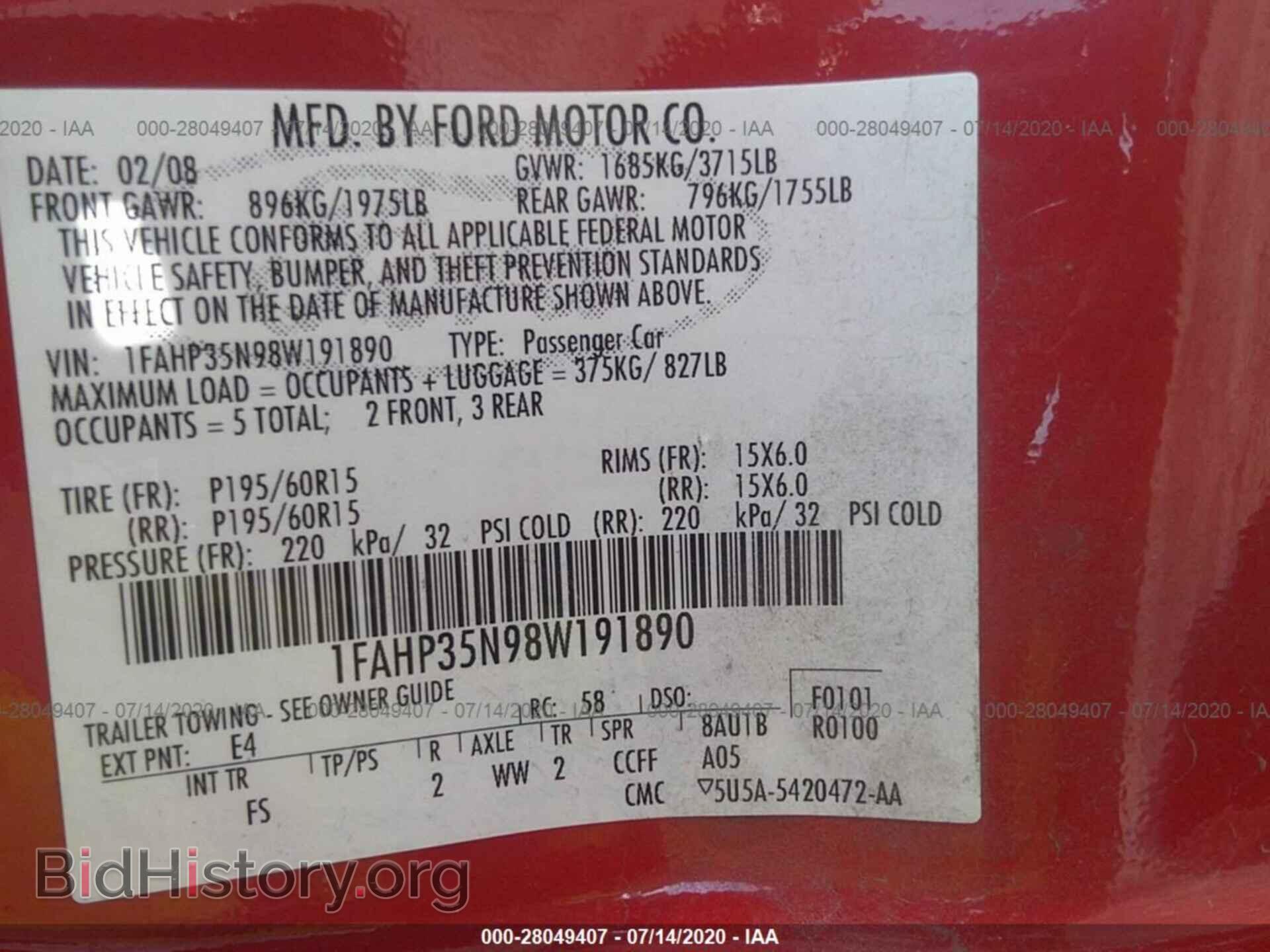 2008 FORD FOCUS - VIN: 1FAHP35N98W191890 - Фото 9