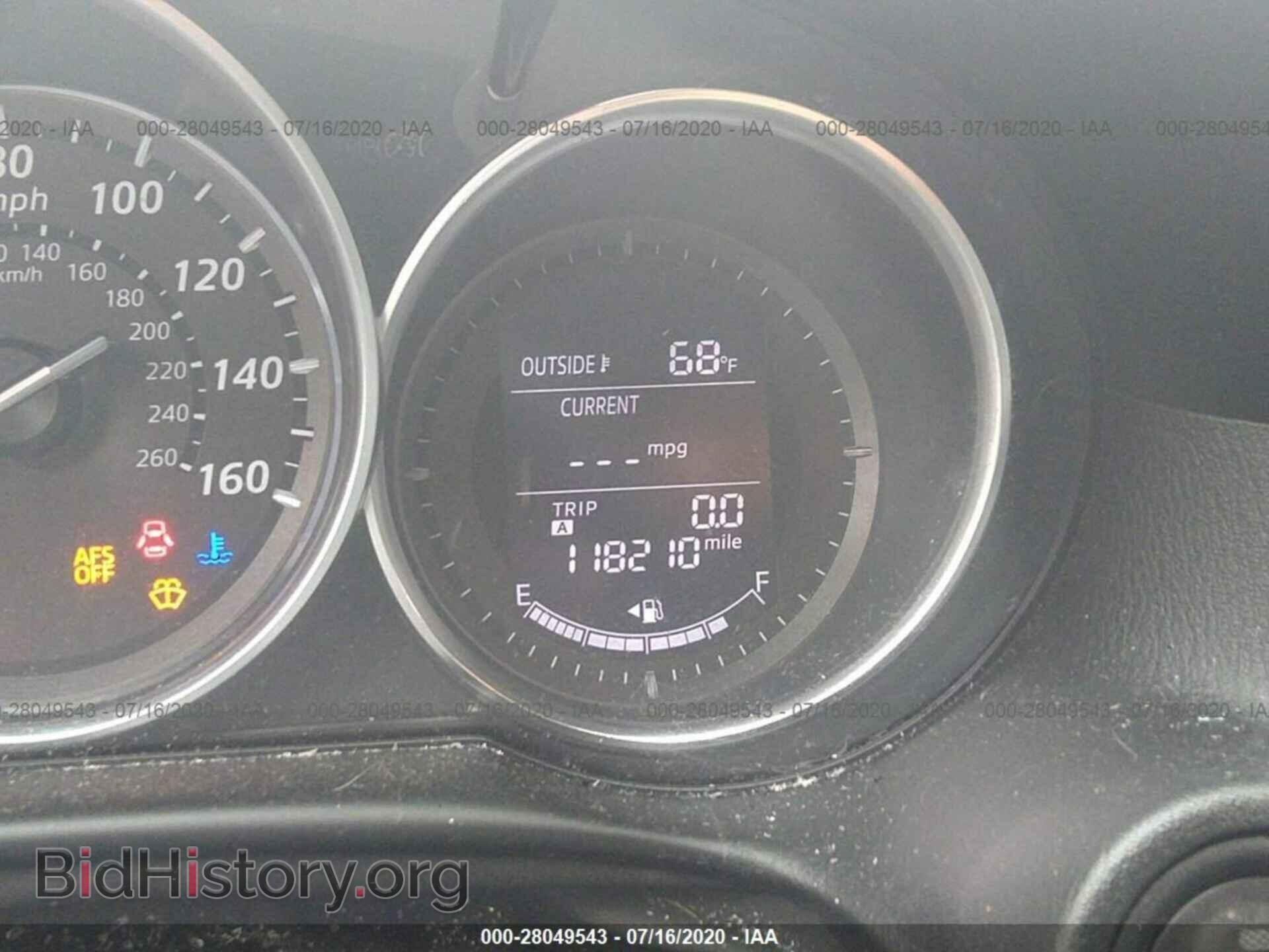 2013 MAZDA CX-5 - VIN: JM3KE4DE4D0166459 - Фото 7