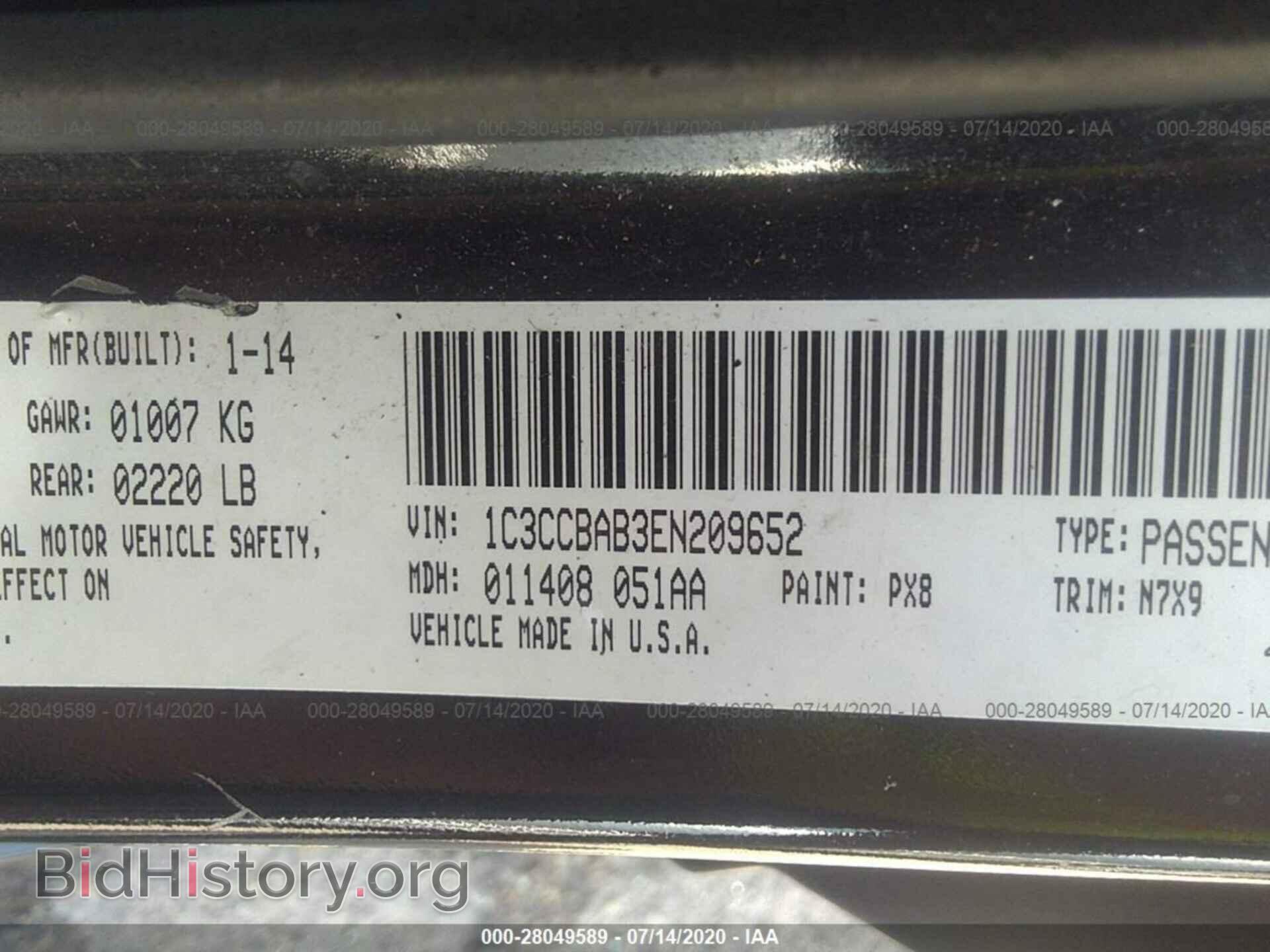 2014 CHRYSLER 200 - VIN: 1C3CCBAB3EN209652 - Фото 9