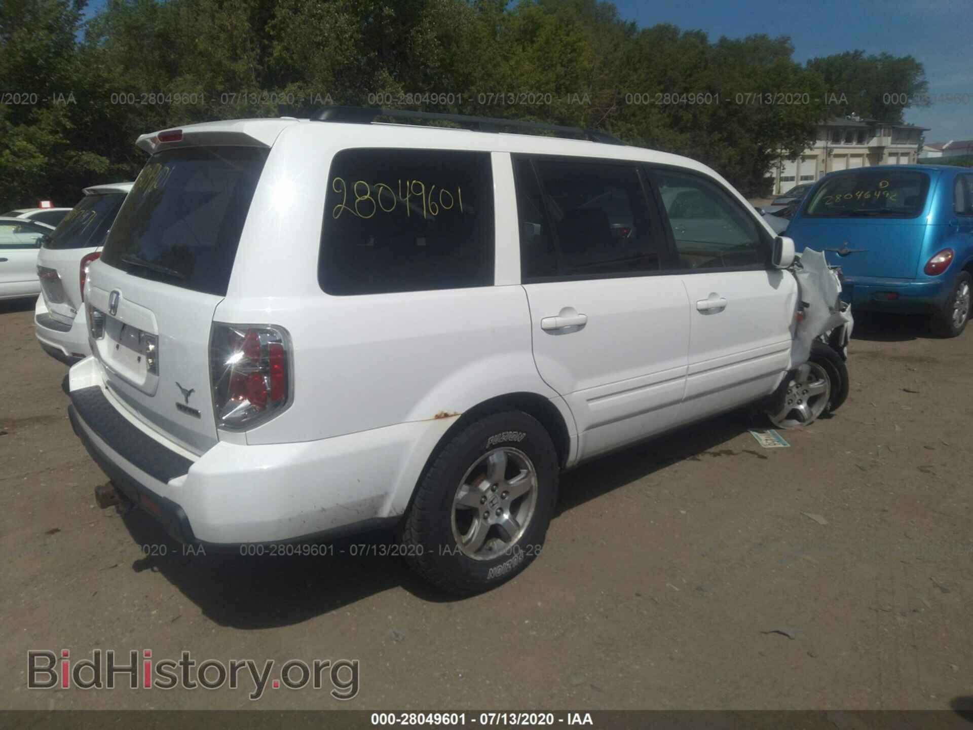 2007 HONDA PILOT - VIN: 2HKYF18547H516169 - Фото 4