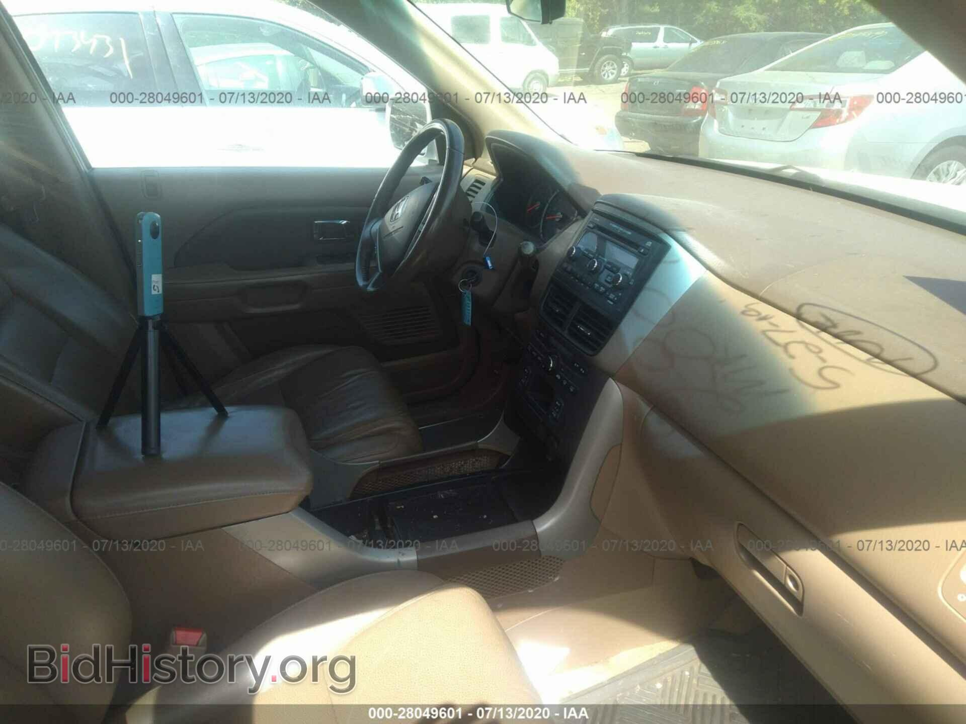 2007 HONDA PILOT - VIN: 2HKYF18547H516169 - Фото 5