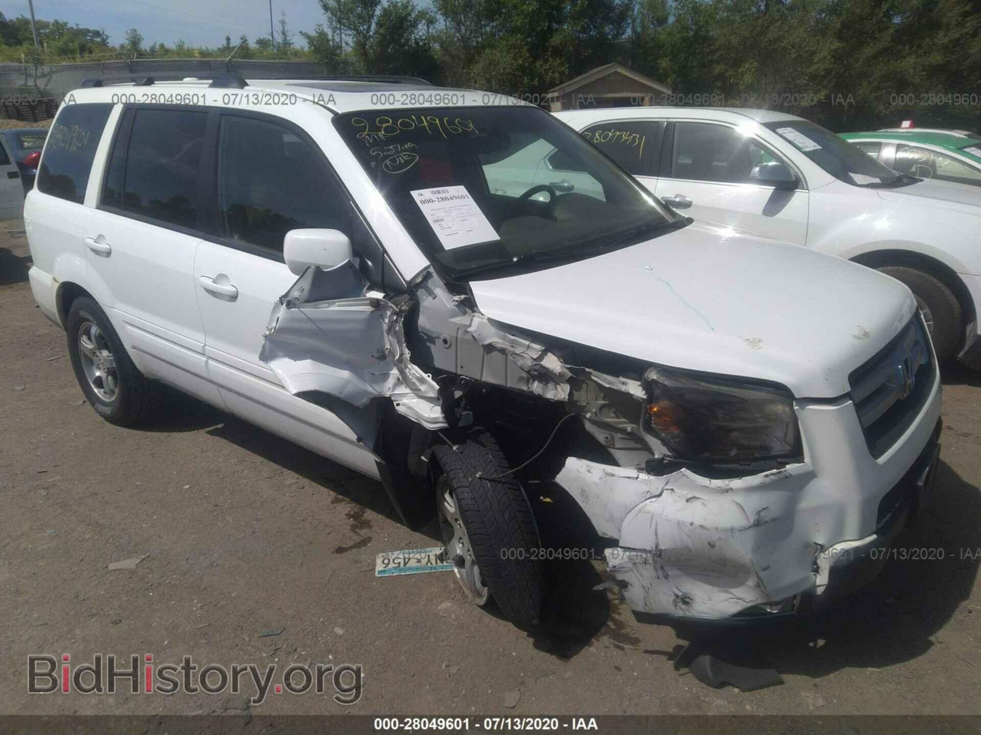 2007 HONDA PILOT - VIN: 2HKYF18547H516169 - Фото 6
