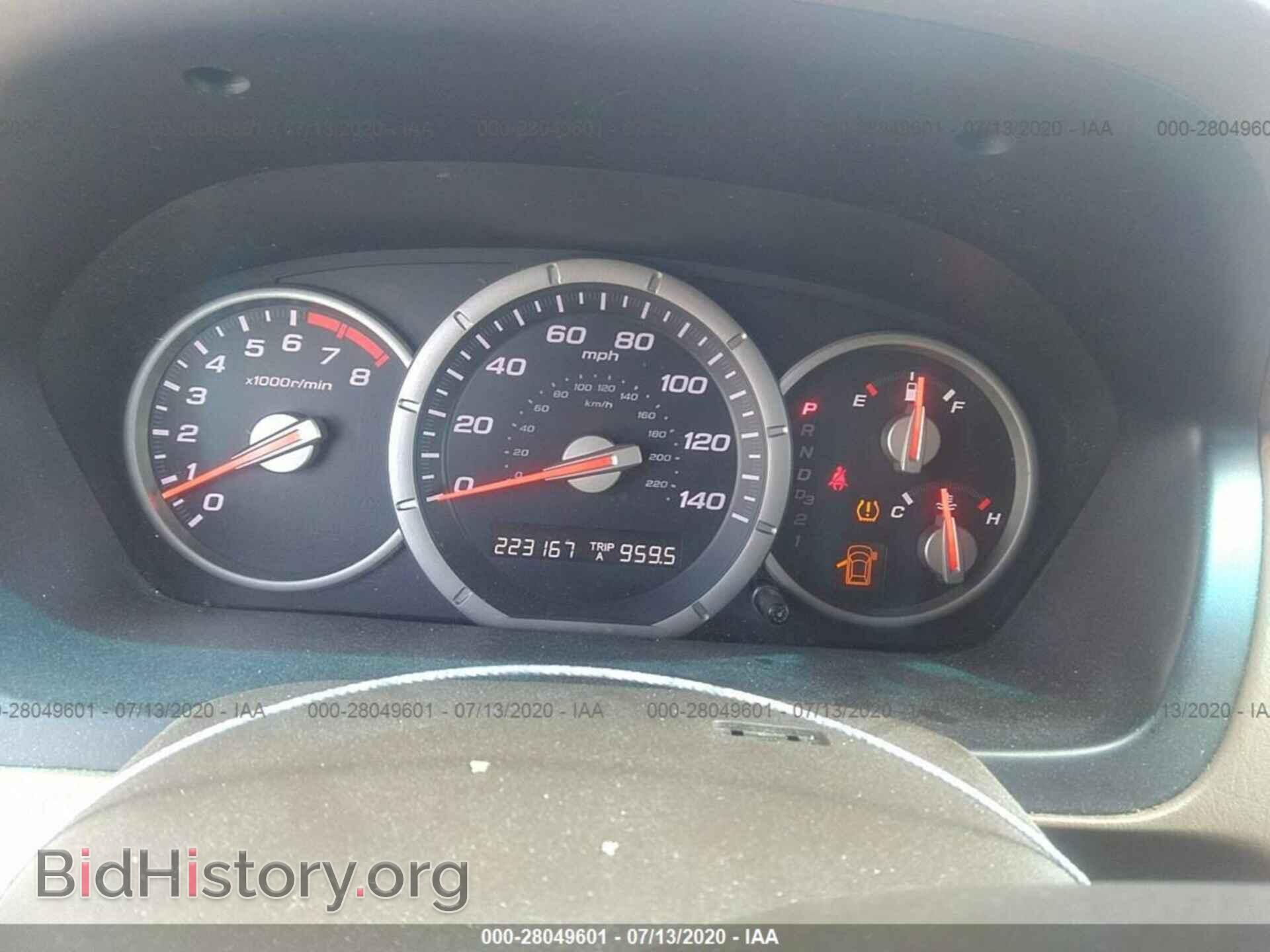 2007 HONDA PILOT - VIN: 2HKYF18547H516169 - Фото 7