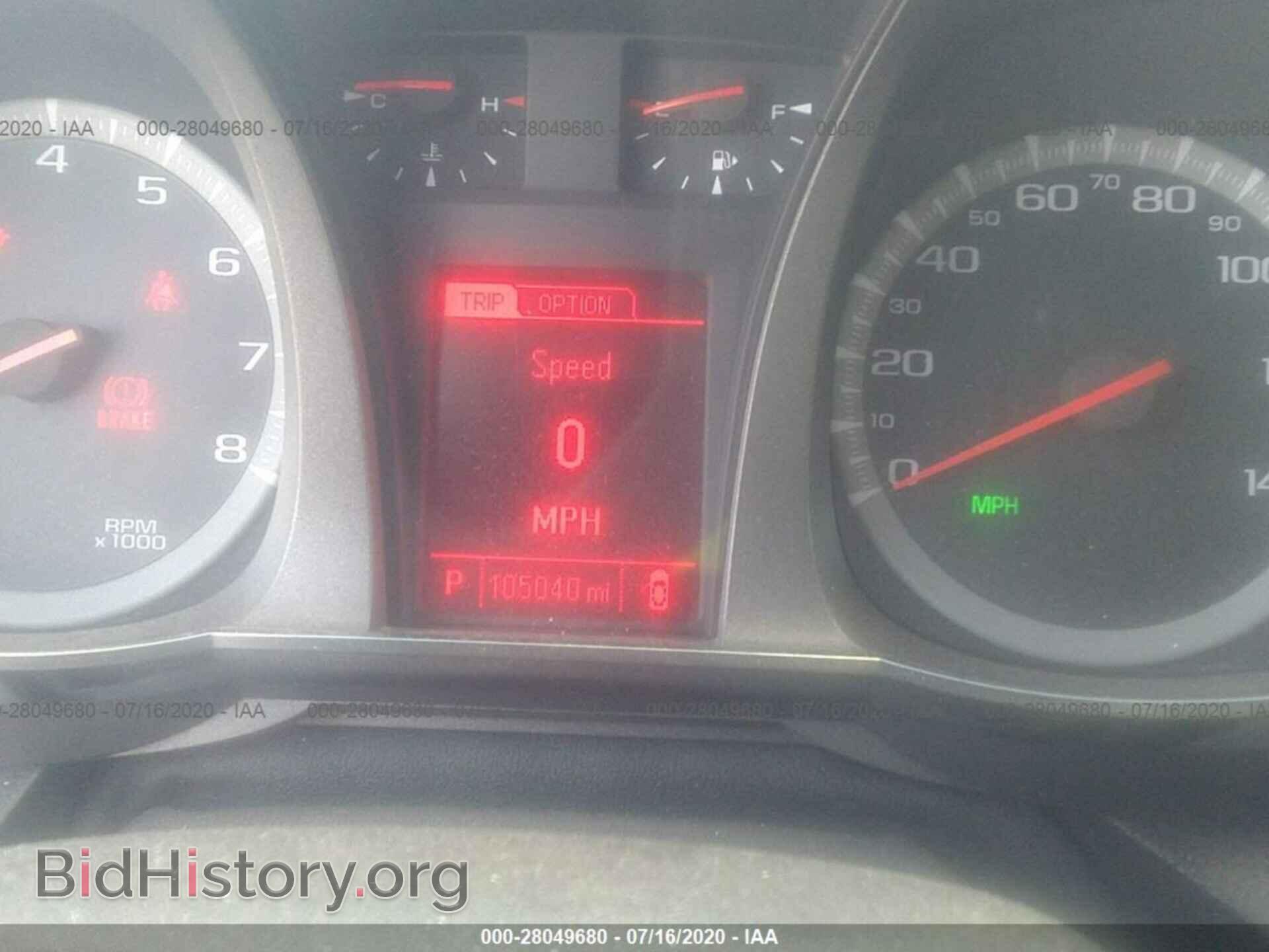 2013 GMC TERRAIN - VIN: 2GKFLREK4D6315708 - Photo 7