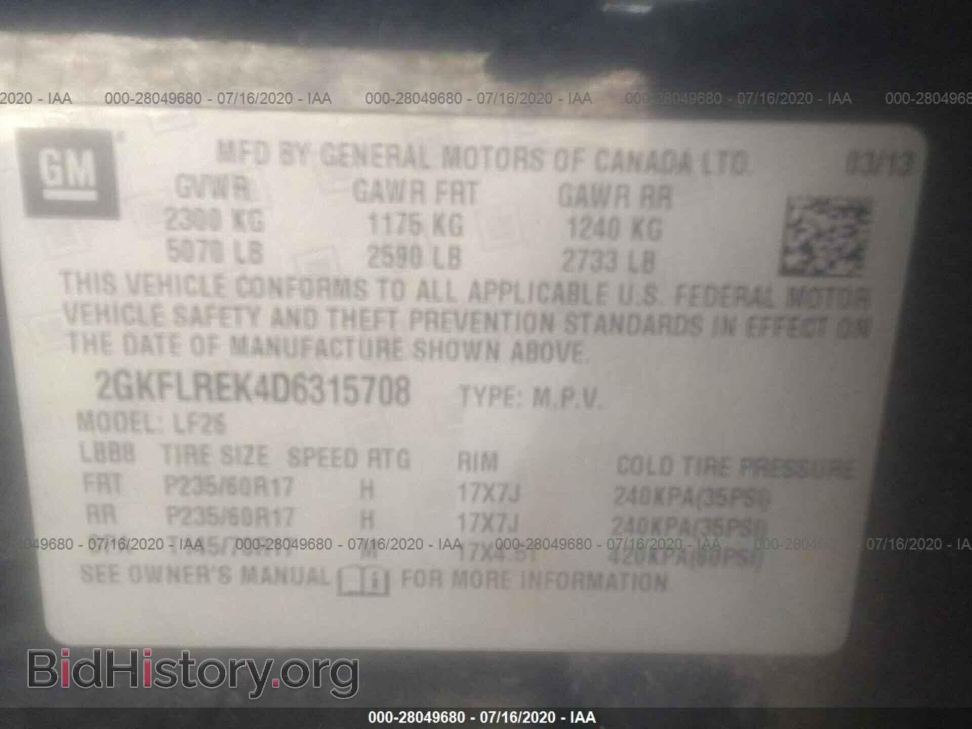 2013 GMC TERRAIN - VIN: 2GKFLREK4D6315708 - Photo 9