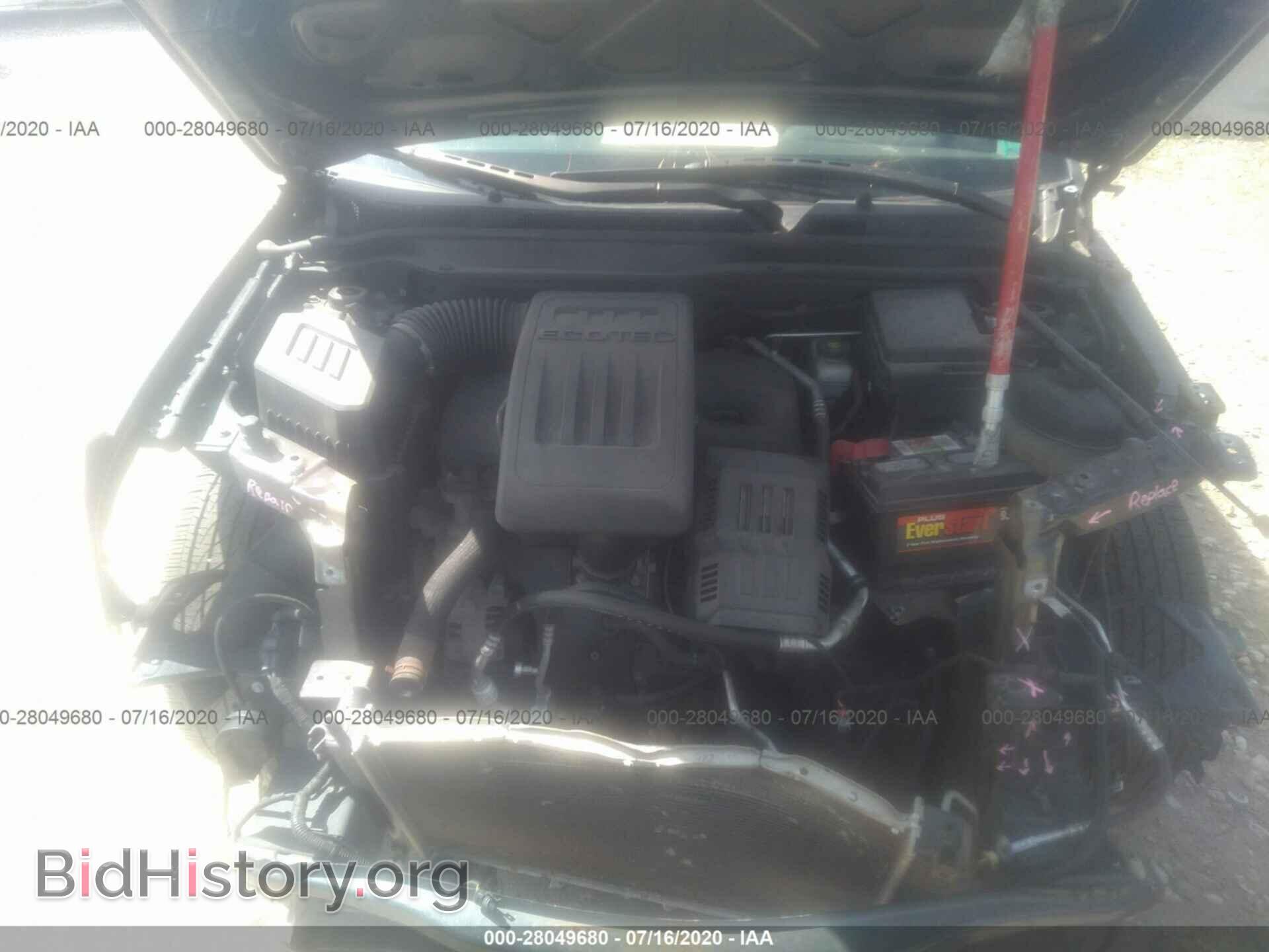 2013 GMC TERRAIN - VIN: 2GKFLREK4D6315708 - Photo 10
