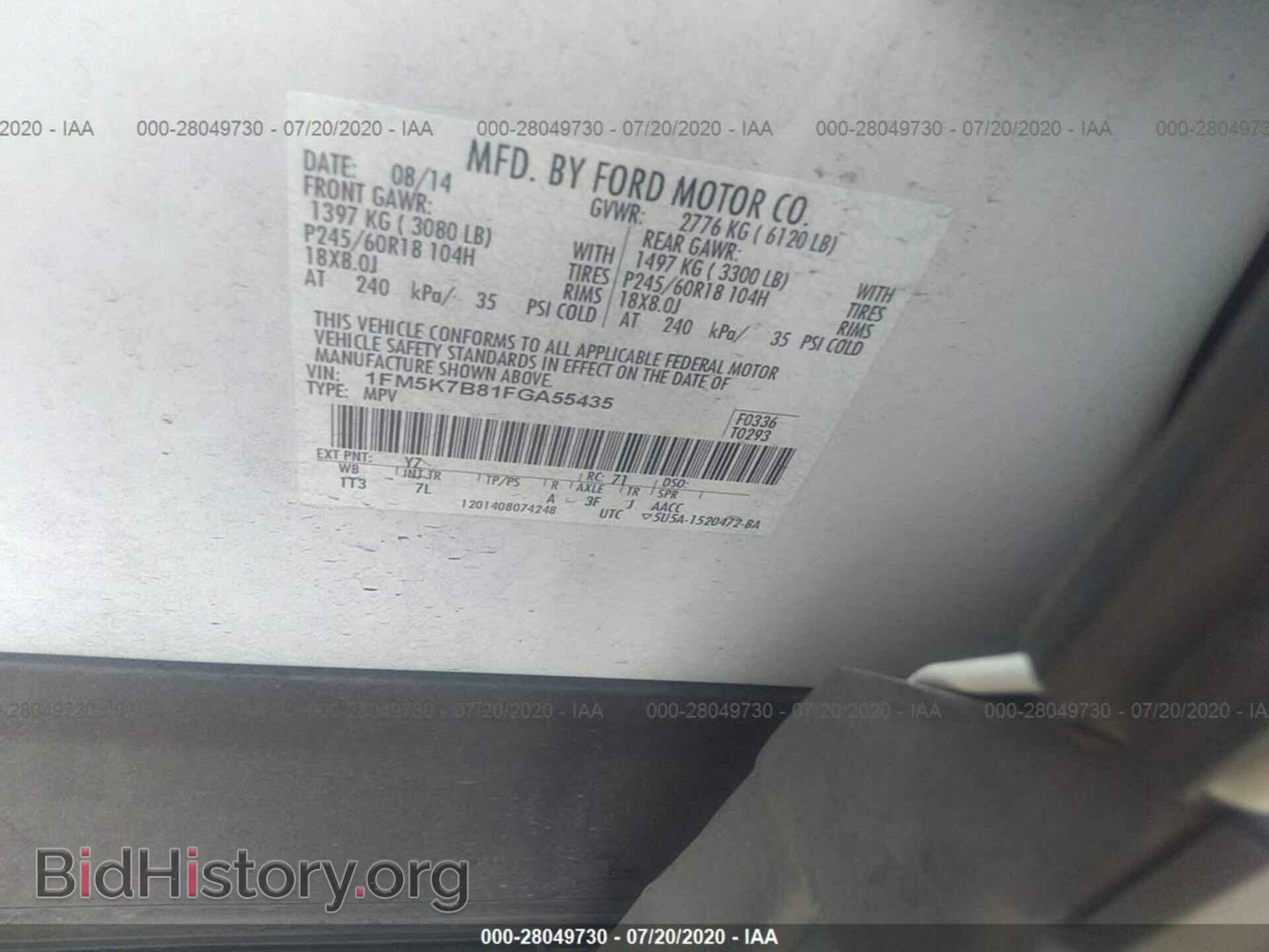 2015 FORD EXPLORER - VIN: 1FM5K7B81FGA55435 - Фото 9