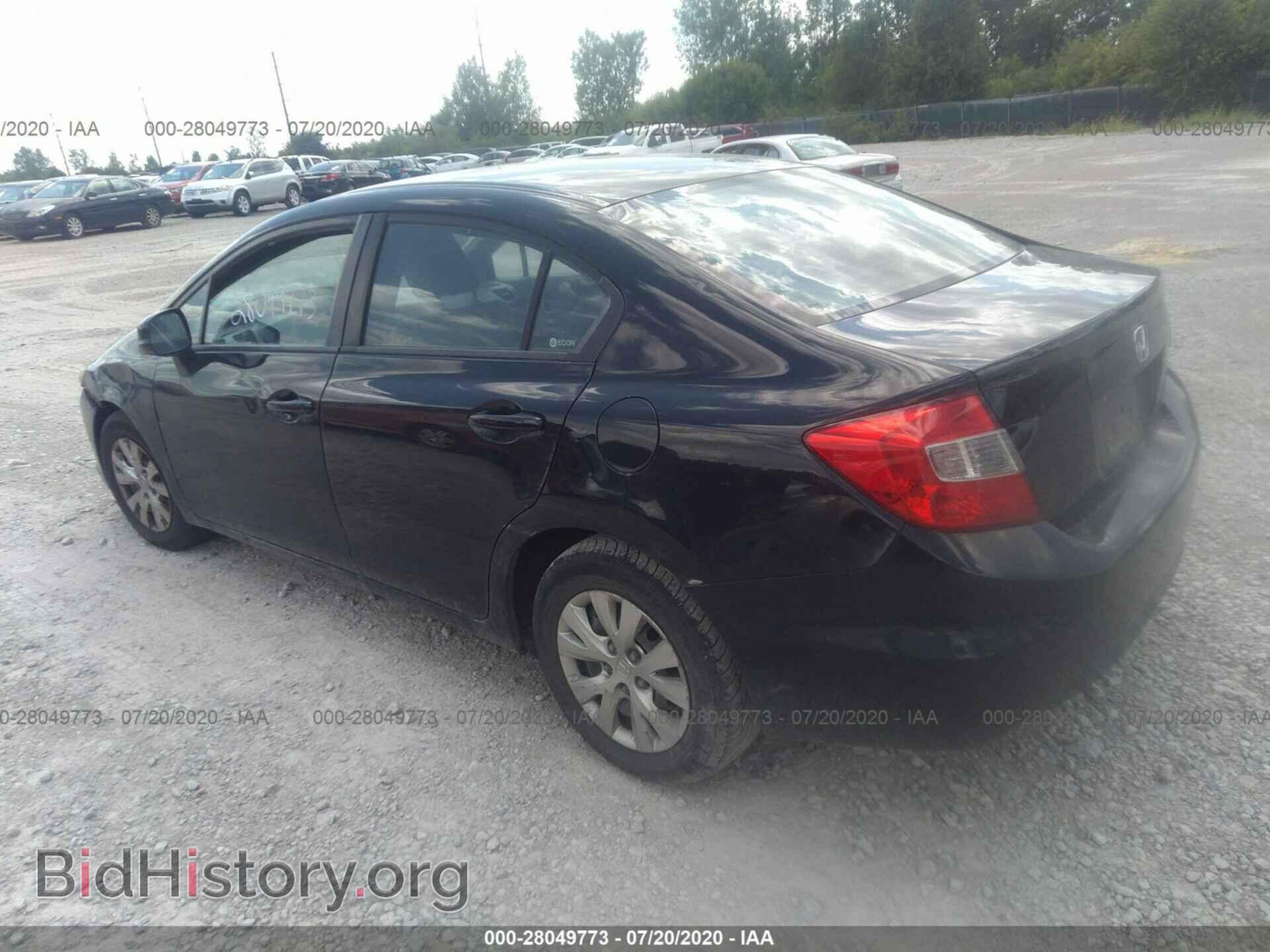 2012 HONDA CIVIC - VIN: 19XFB2F53CE042063 - Photo 3