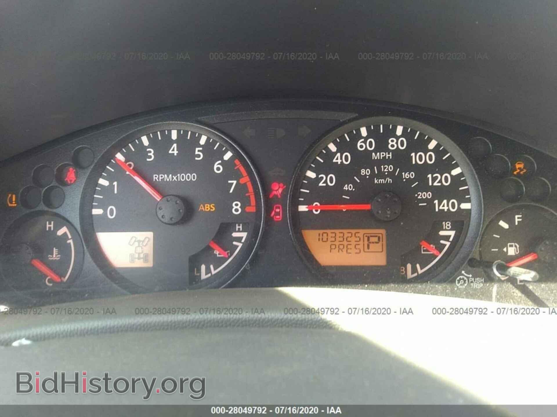 2012 NISSAN FRONTIER - VIN: 1N6AD0EV7CC470071 - Фото 7
