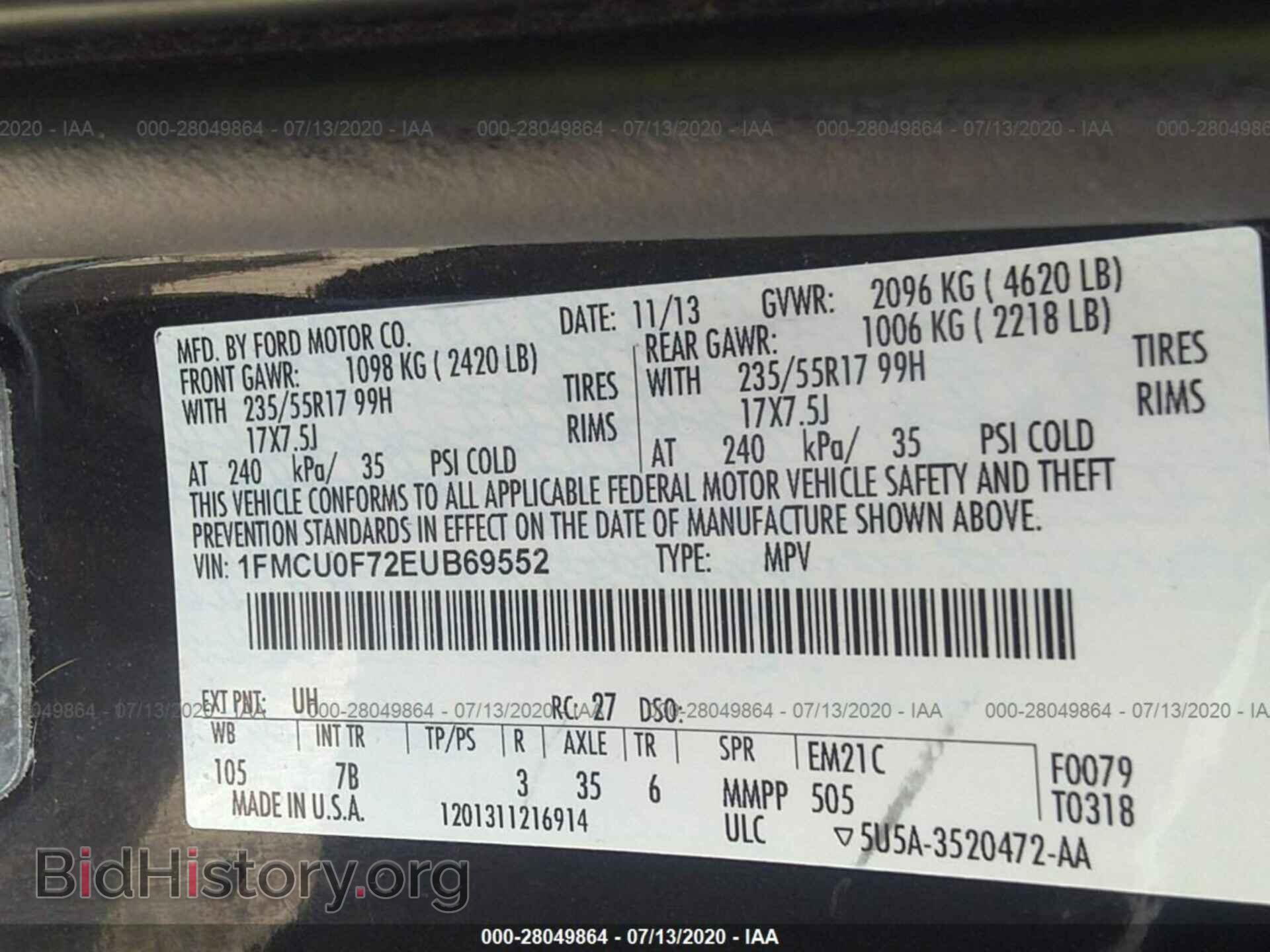 2014 FORD ESCAPE - VIN: 1FMCU0F72EUB69552 - Фото 9