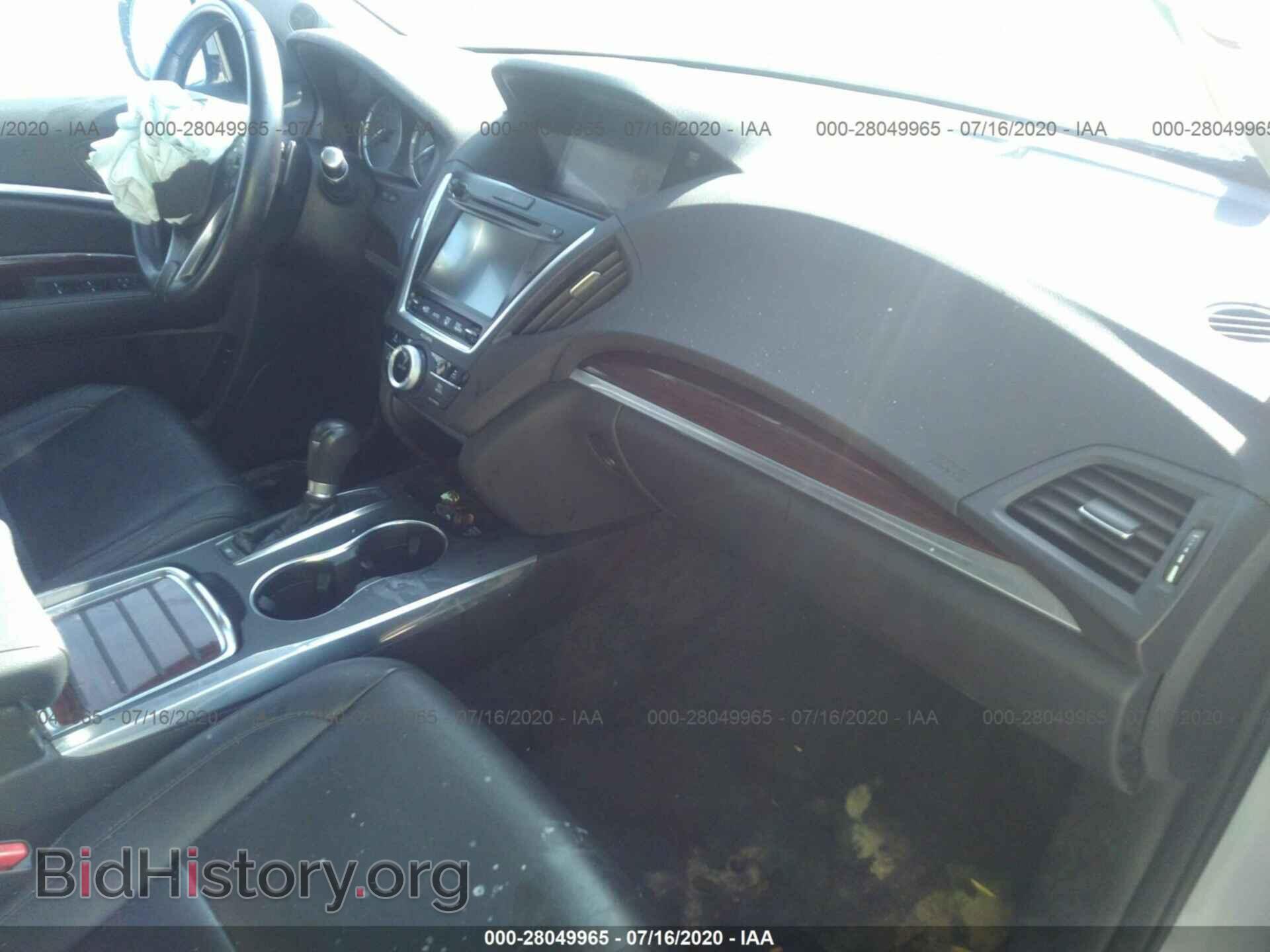 2015 ACURA MDX - VIN: 5FRYD4H2XFB023024 - Фото 5