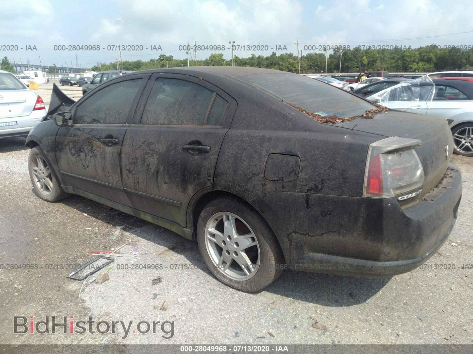 2005 MITSUBISHI GALANT - VIN: 4A3AB76SX5E031201 - Фото 3