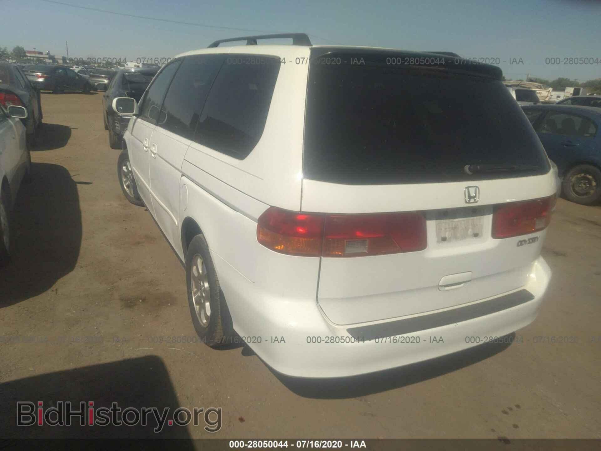 2003 HONDA ODYSSEY - VIN: 5FNRL18603B024334 - Фото 3